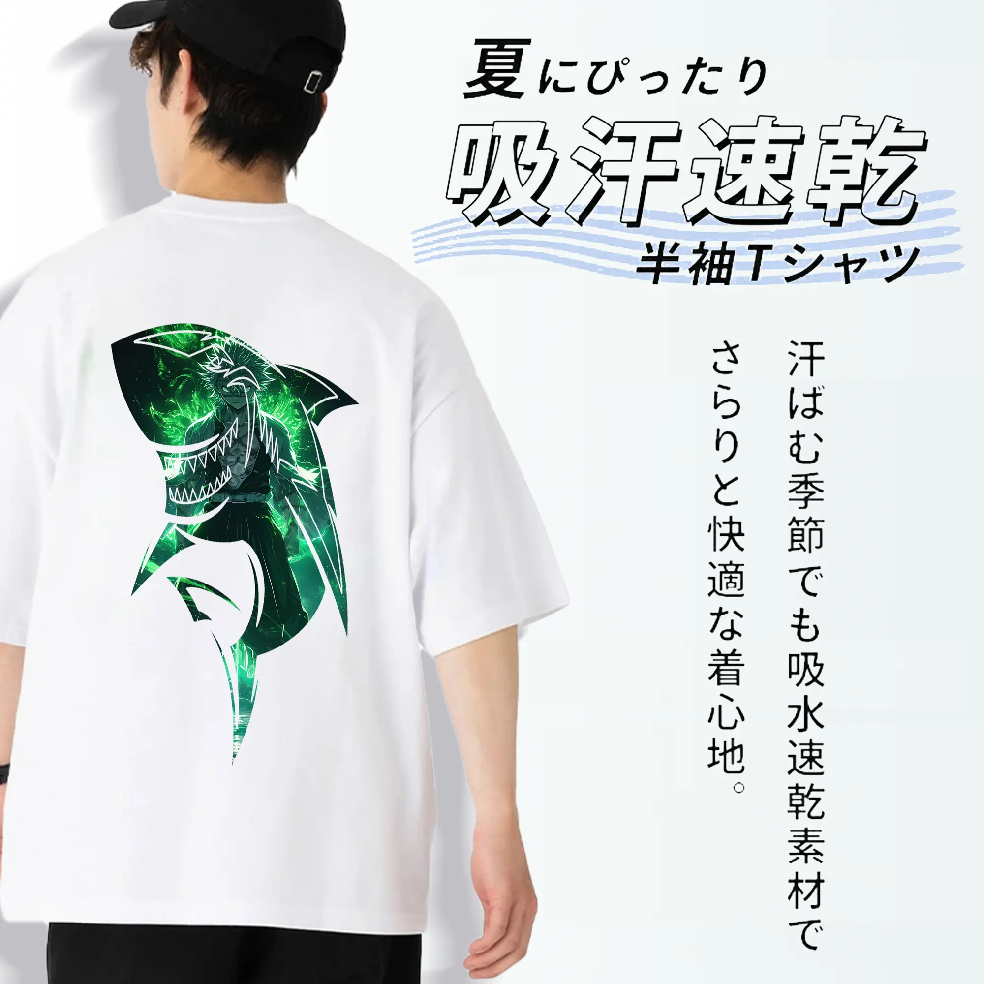 鬼滅の刃 グッズ,不死川 実弥