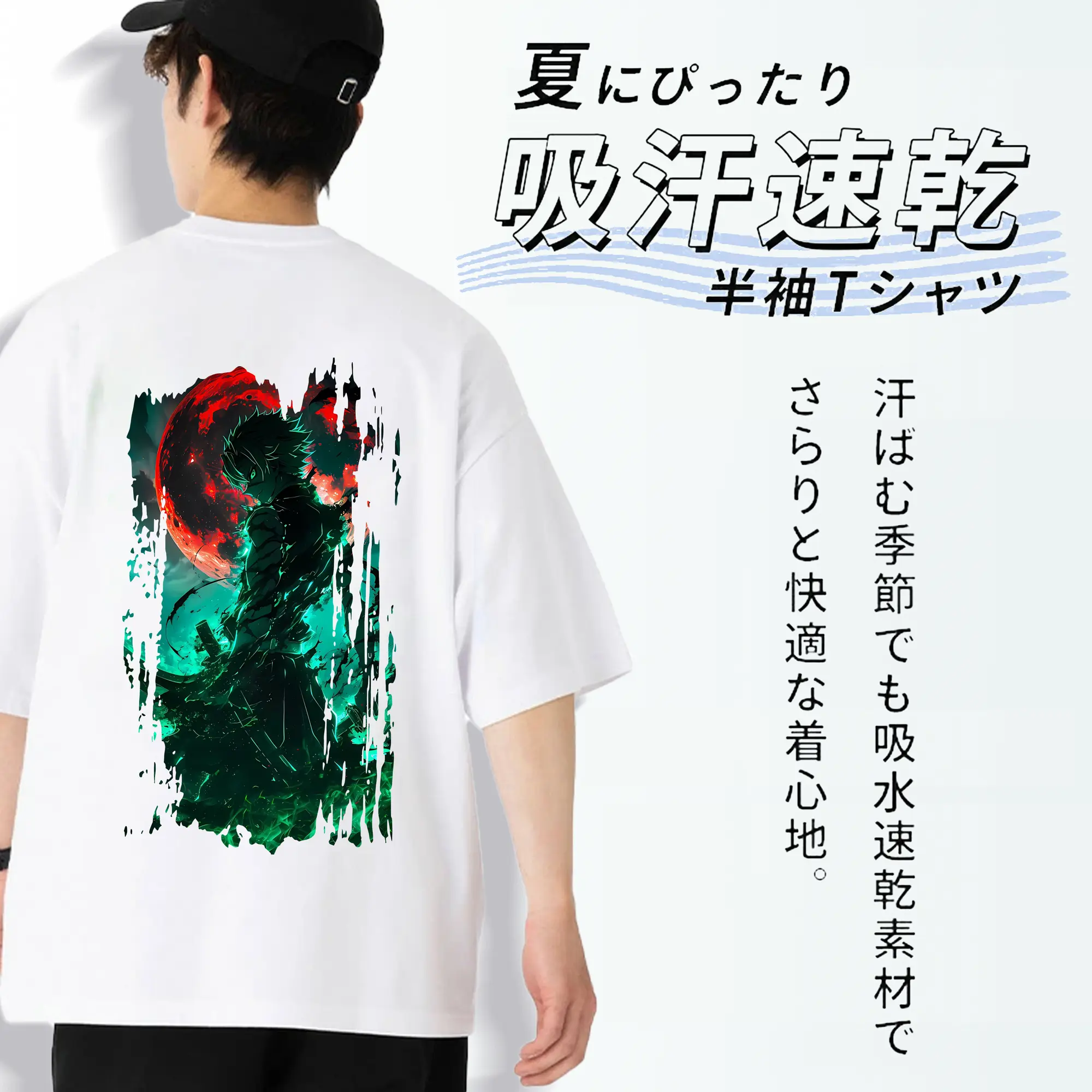 鬼滅の刃 グッズ,不死川 実弥