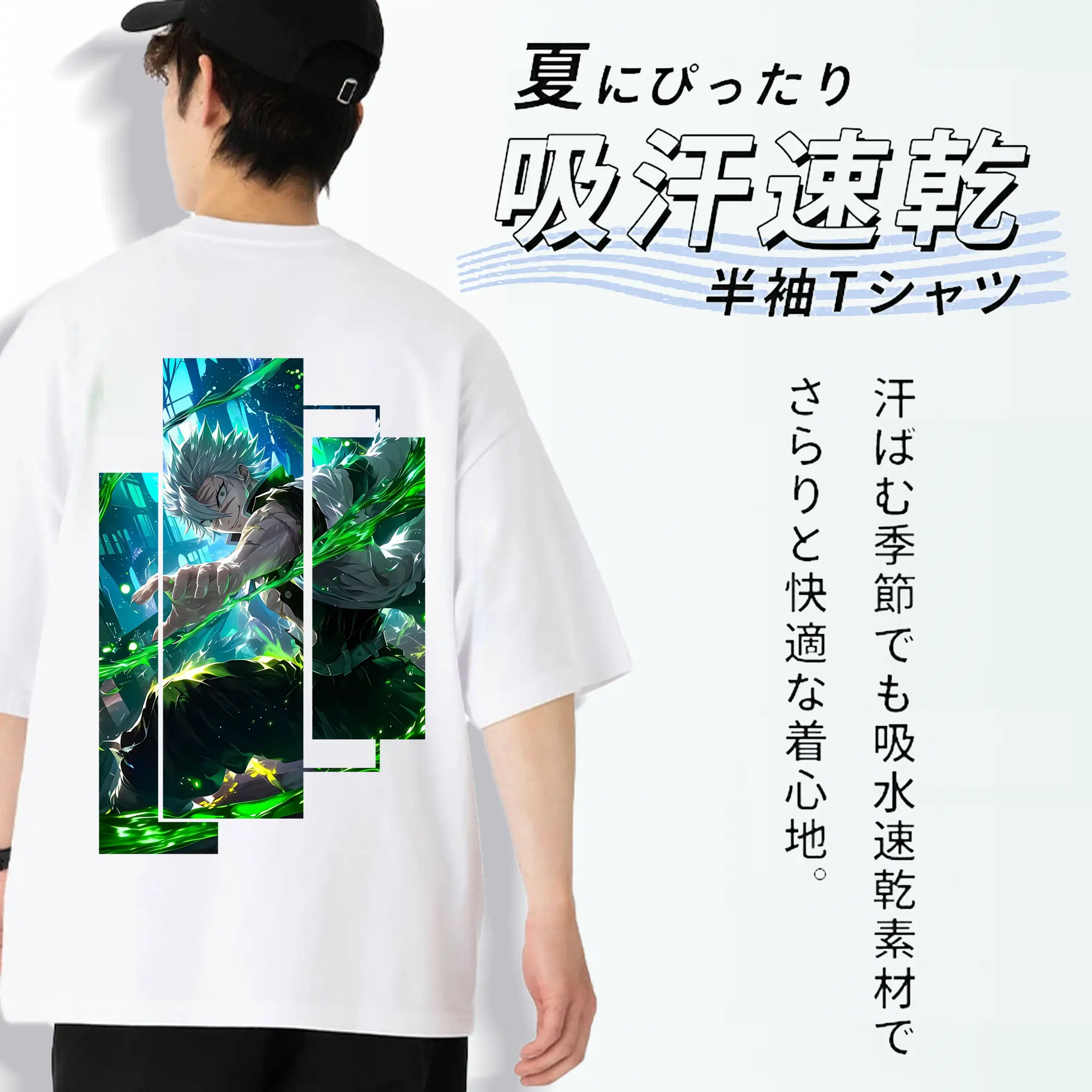 鬼滅の刃 グッズ,不死川 実弥