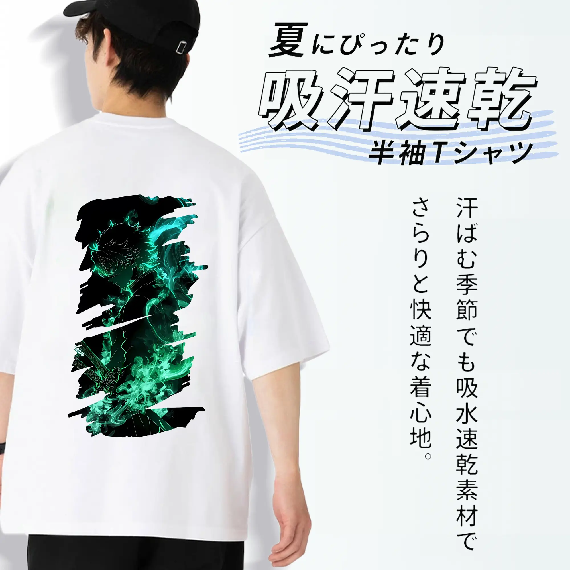 鬼滅の刃 グッズ,不死川 実弥