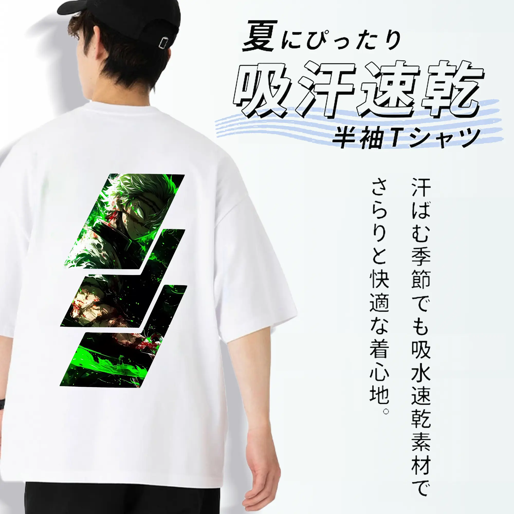 鬼滅の刃 グッズ,不死川 実弥