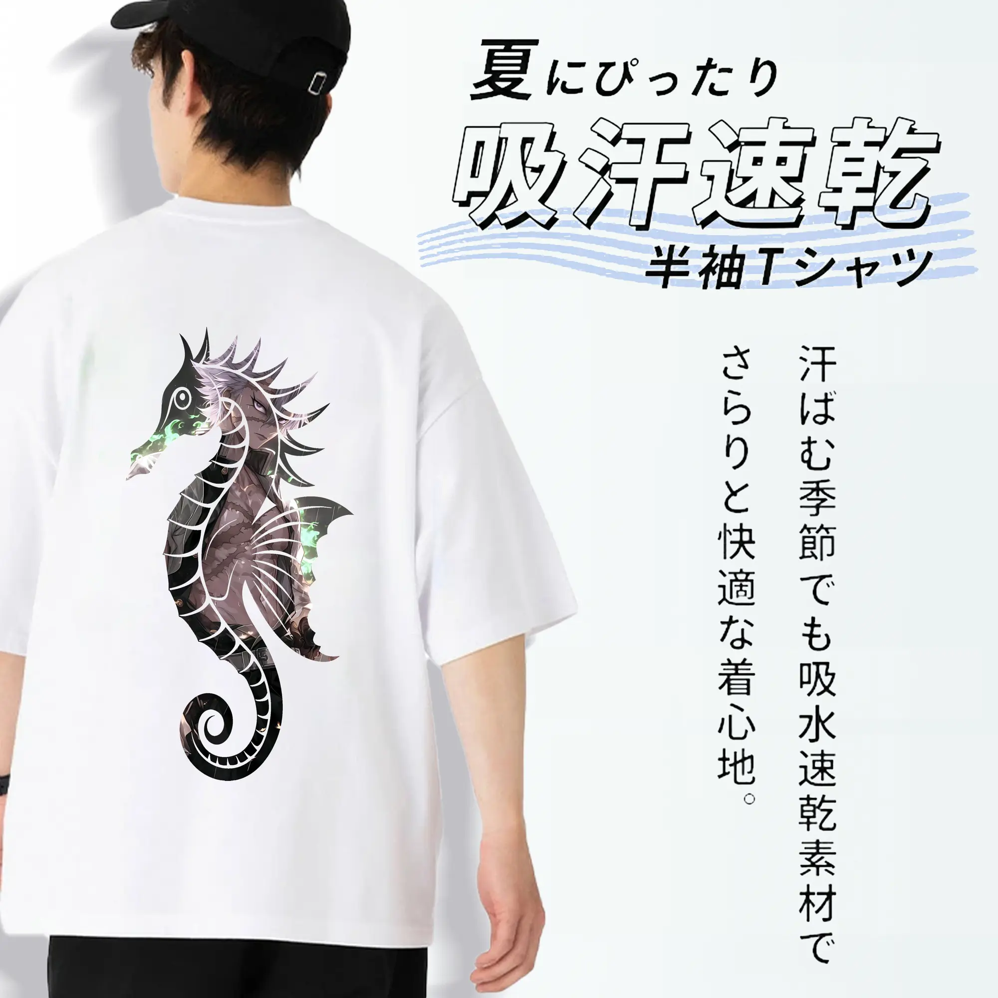 鬼滅の刃 グッズ,不死川 実弥