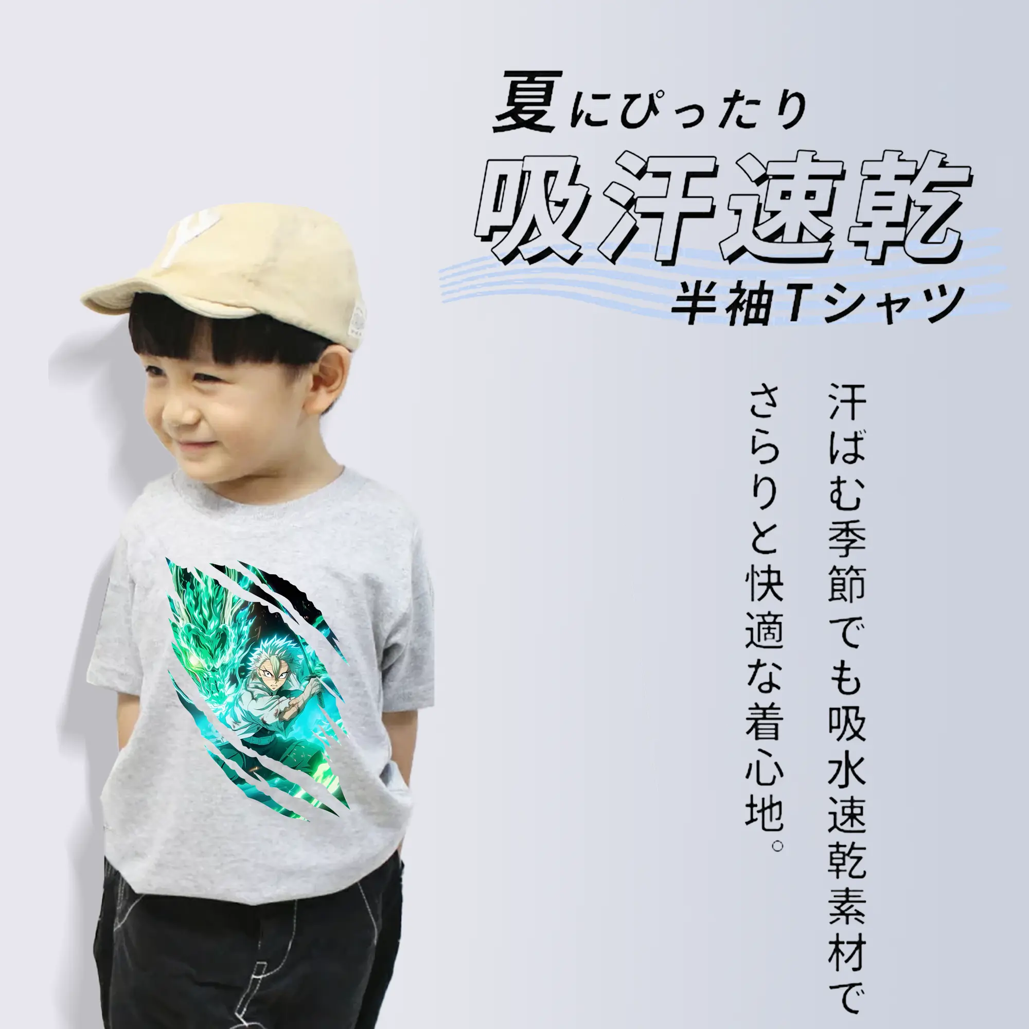 鬼滅の刃 グッズ,不死川 実弥