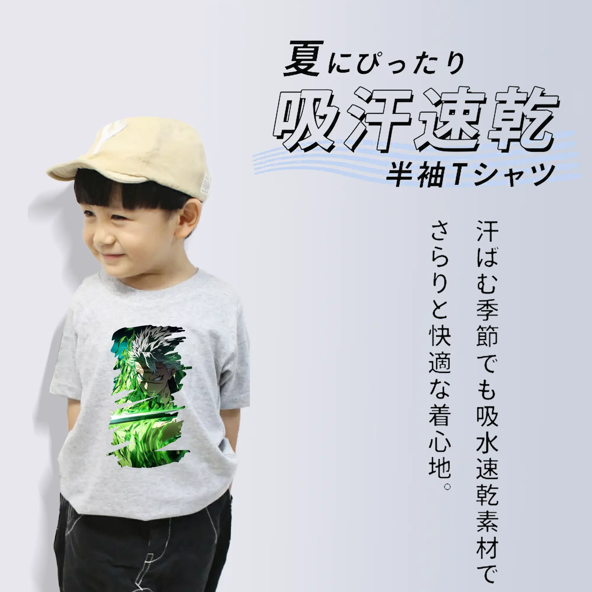 鬼滅の刃 グッズ,不死川 実弥