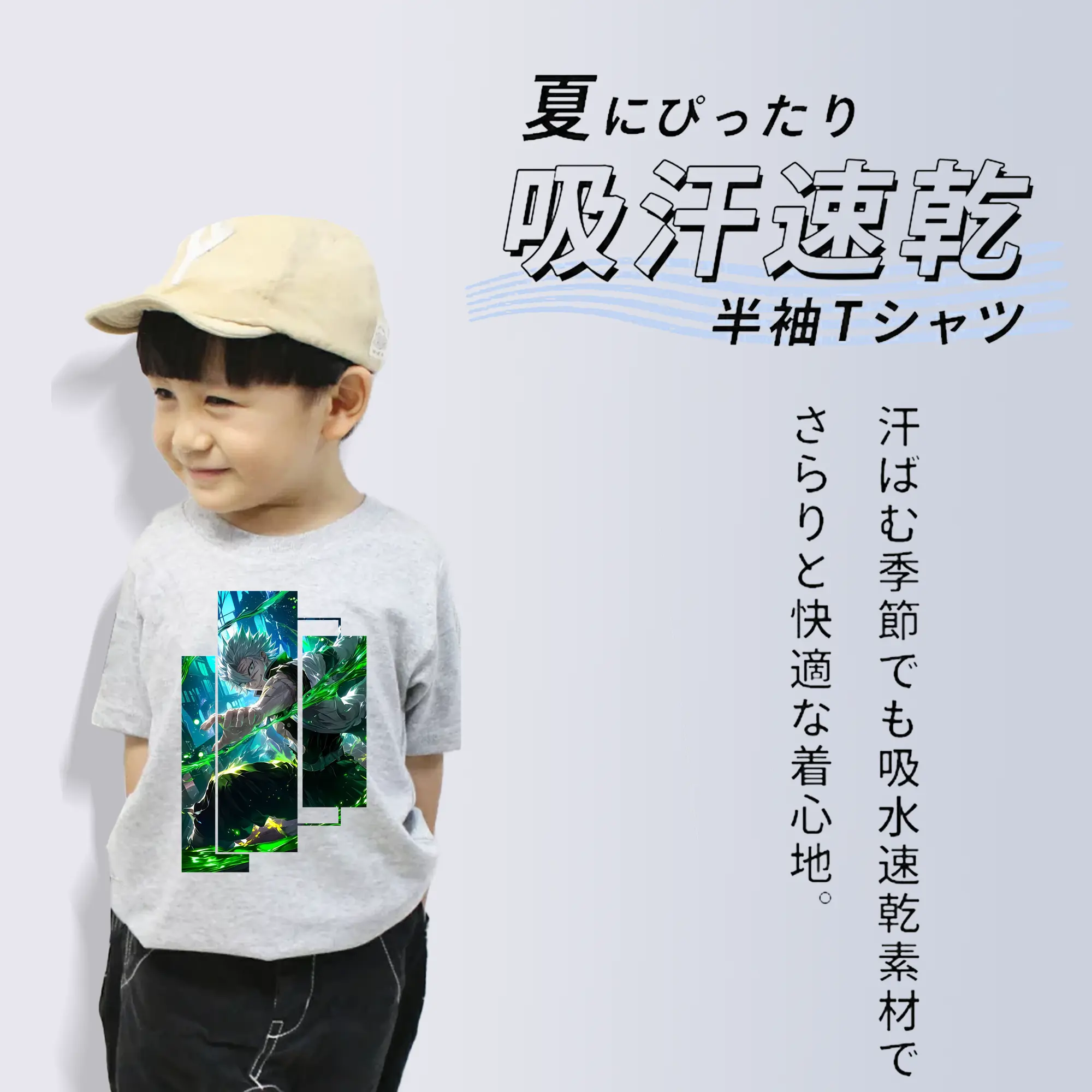 鬼滅の刃 グッズ,不死川 実弥