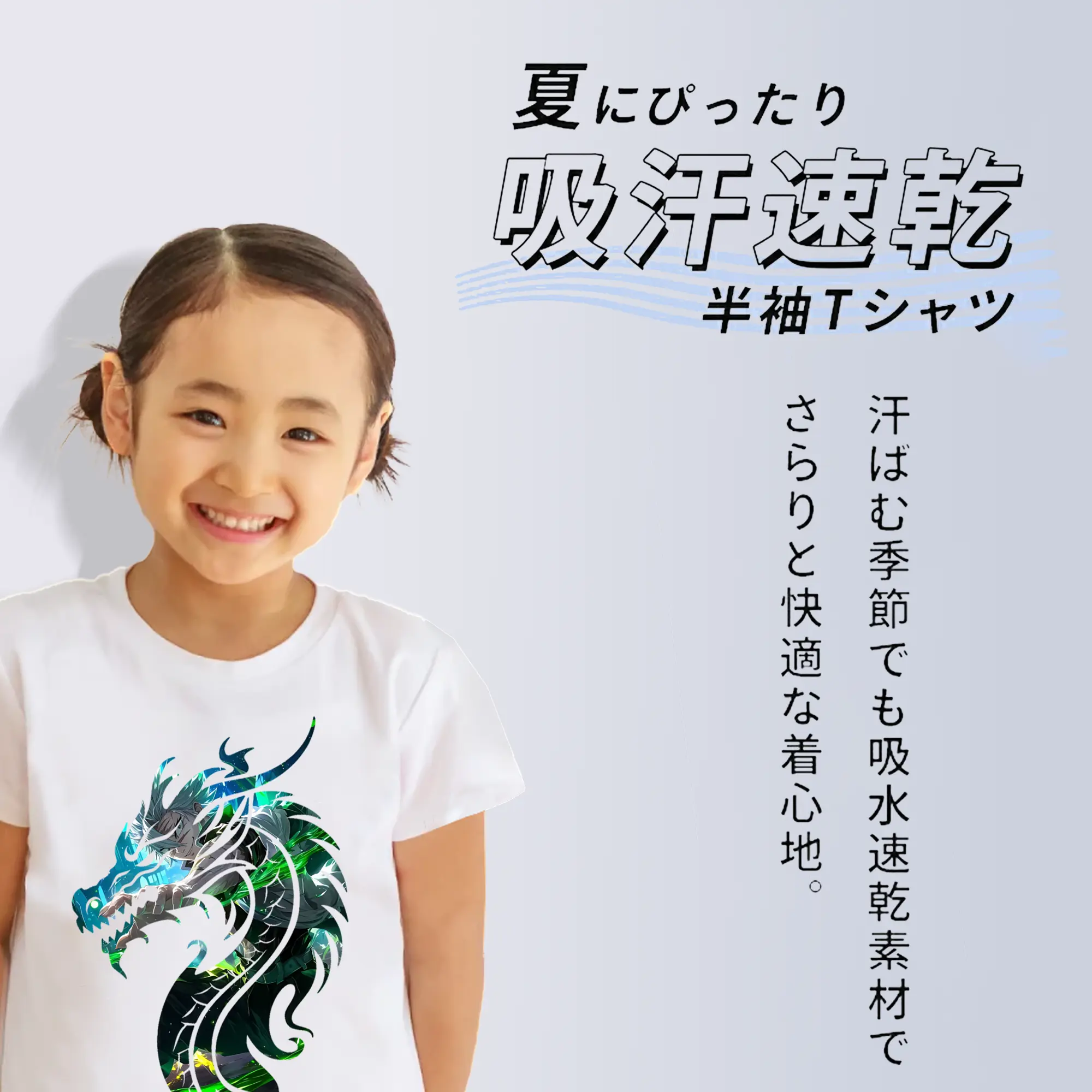 鬼滅の刃 グッズ,不死川 実弥