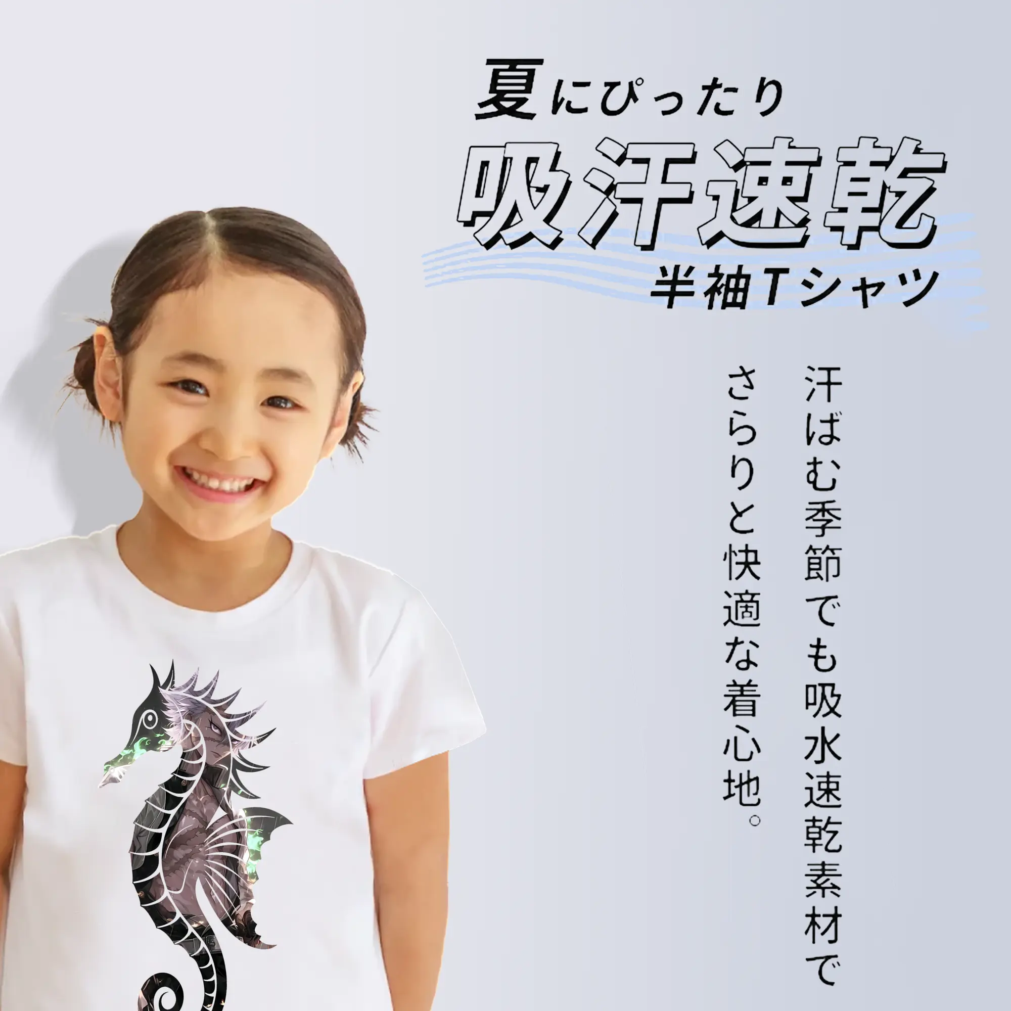 鬼滅の刃 グッズ,不死川 実弥