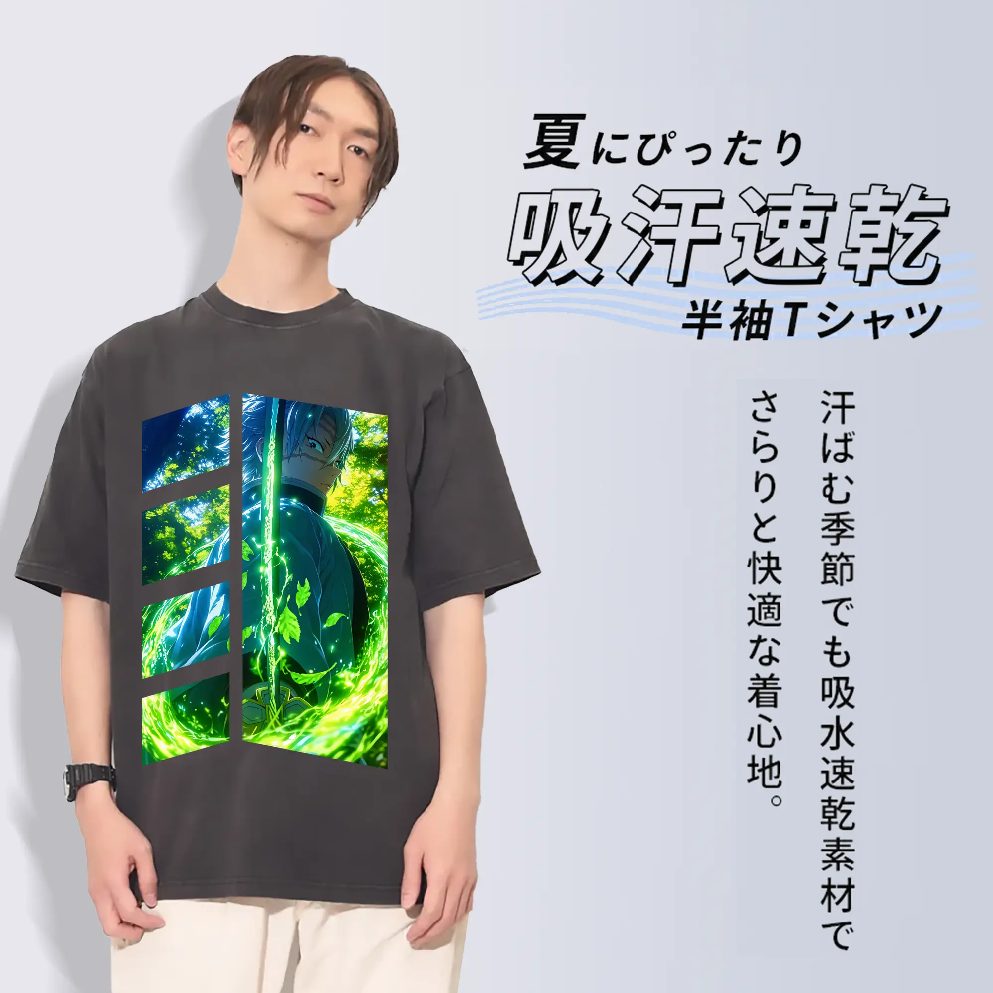 鬼滅の刃 グッズ,不死川 実弥