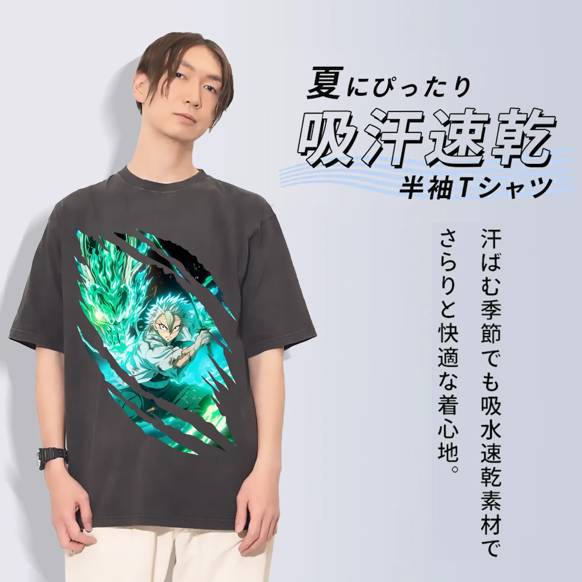 鬼滅の刃 グッズ,不死川 実弥