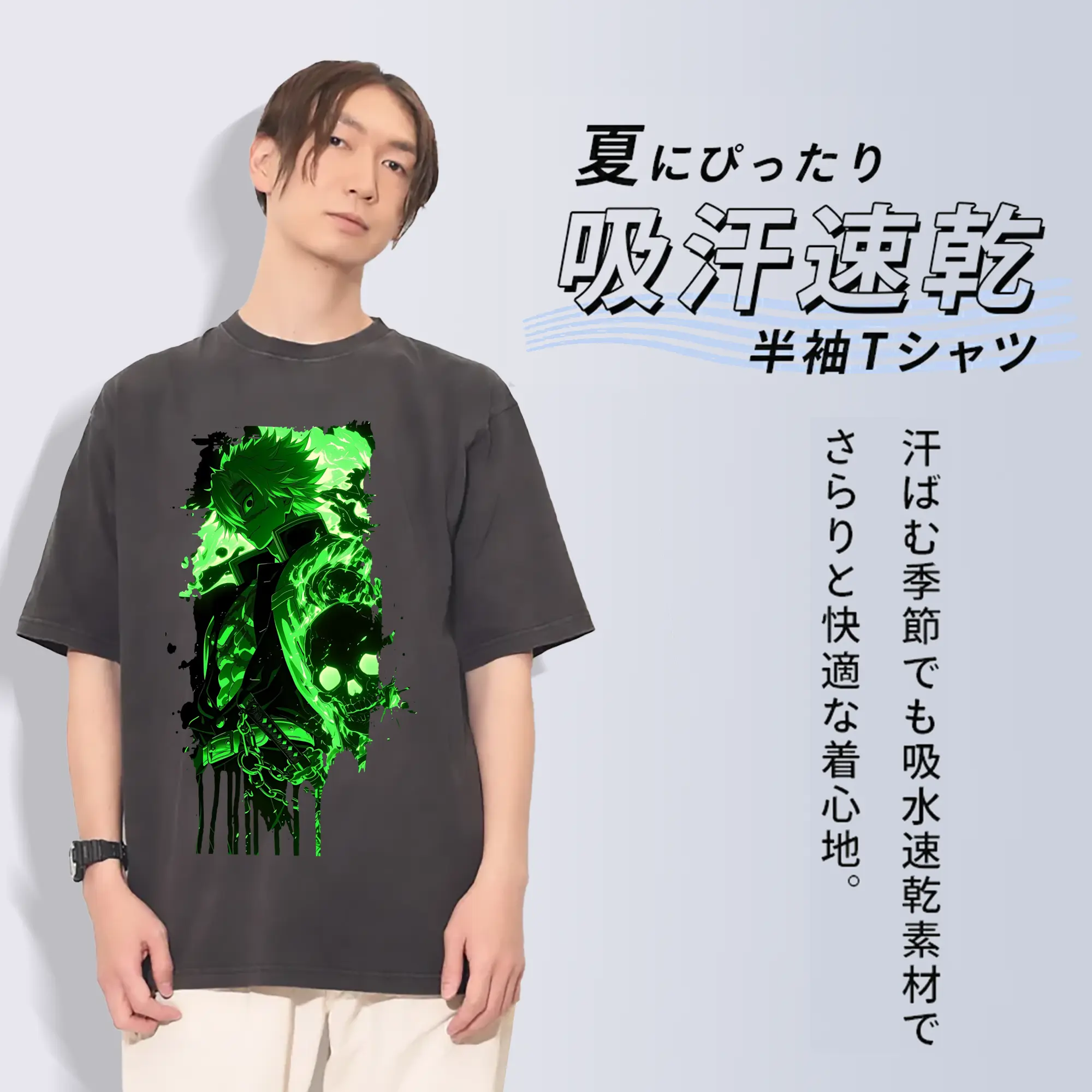 鬼滅の刃 グッズ,不死川 実弥