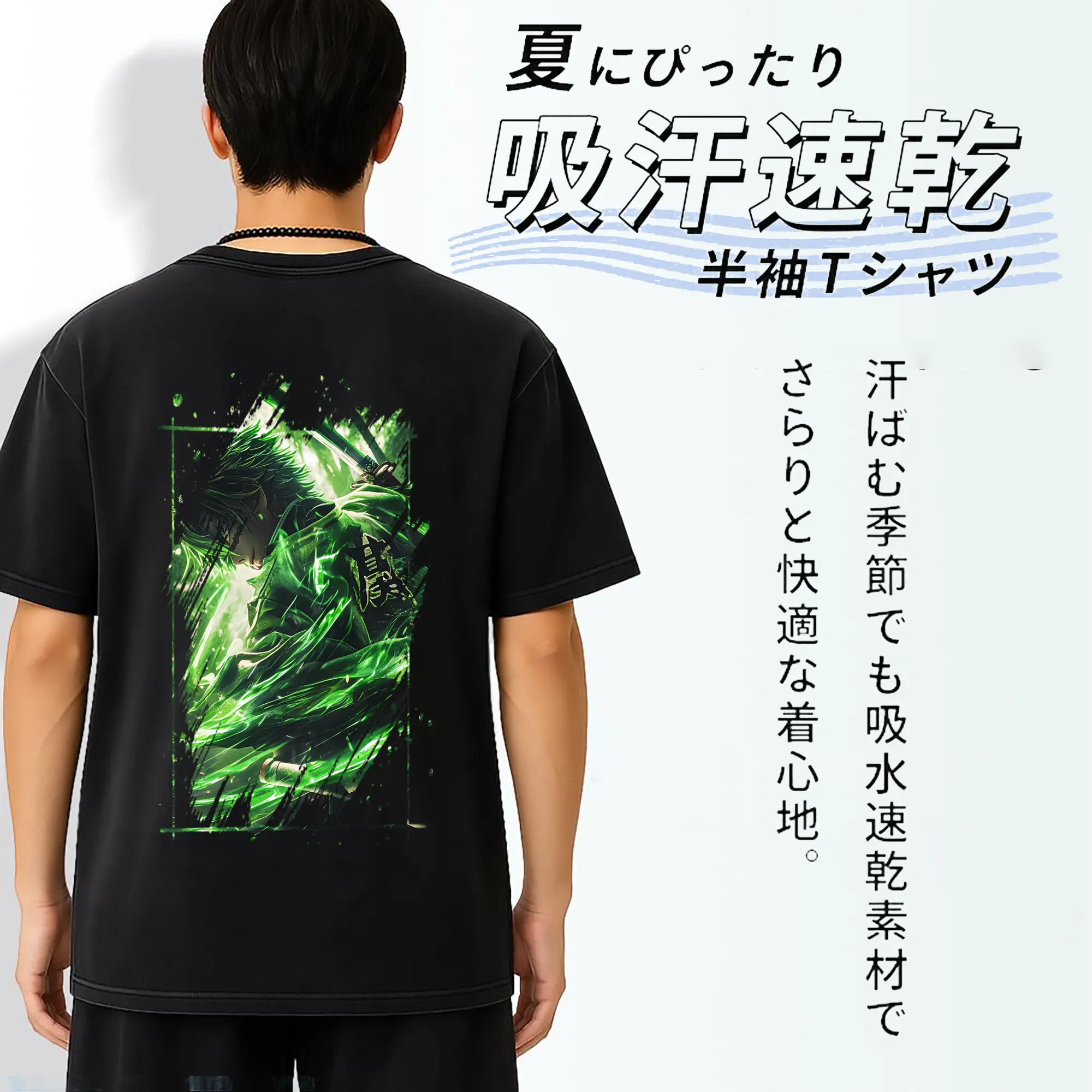 鬼滅の刃 グッズ,不死川 実弥