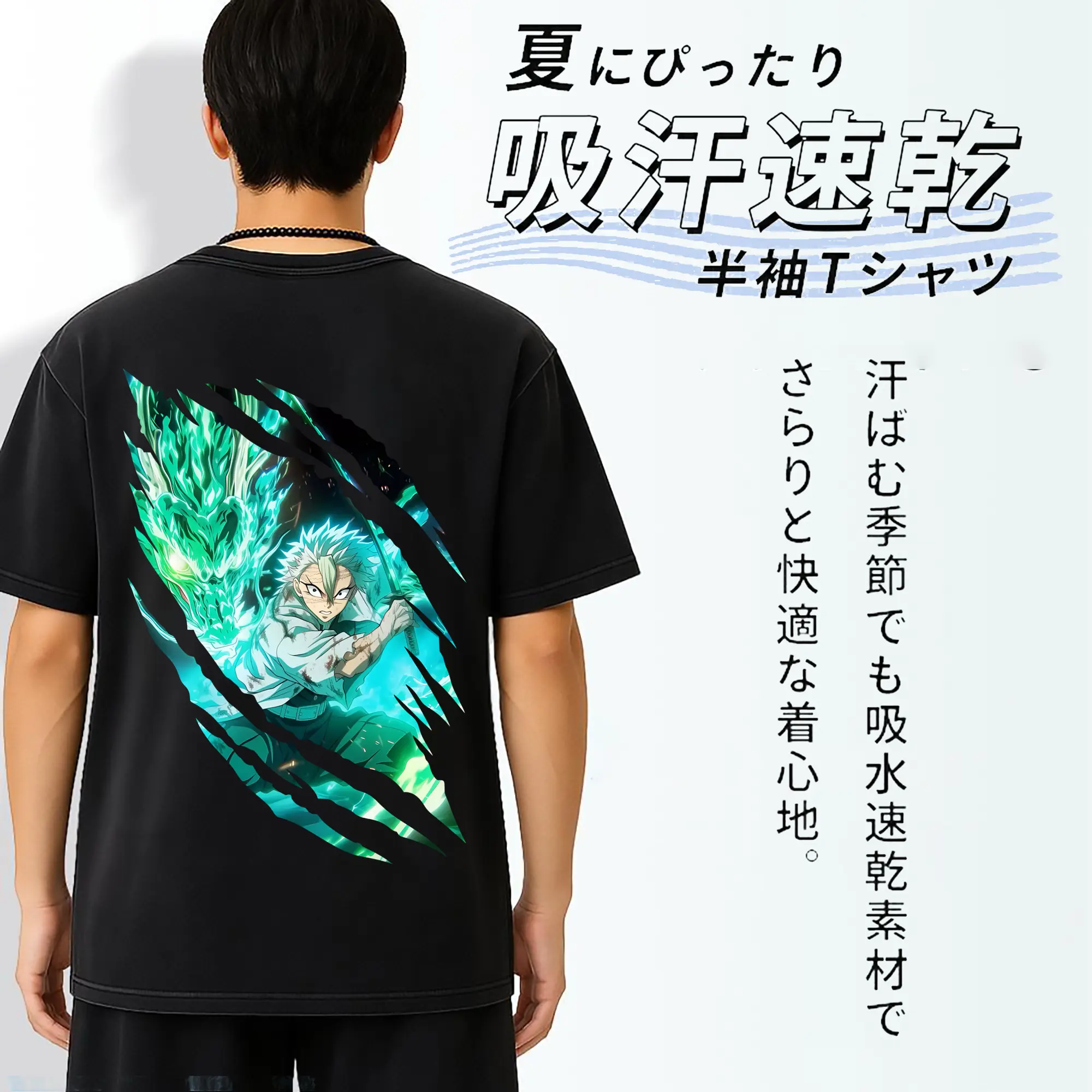 鬼滅の刃 グッズ,不死川 実弥