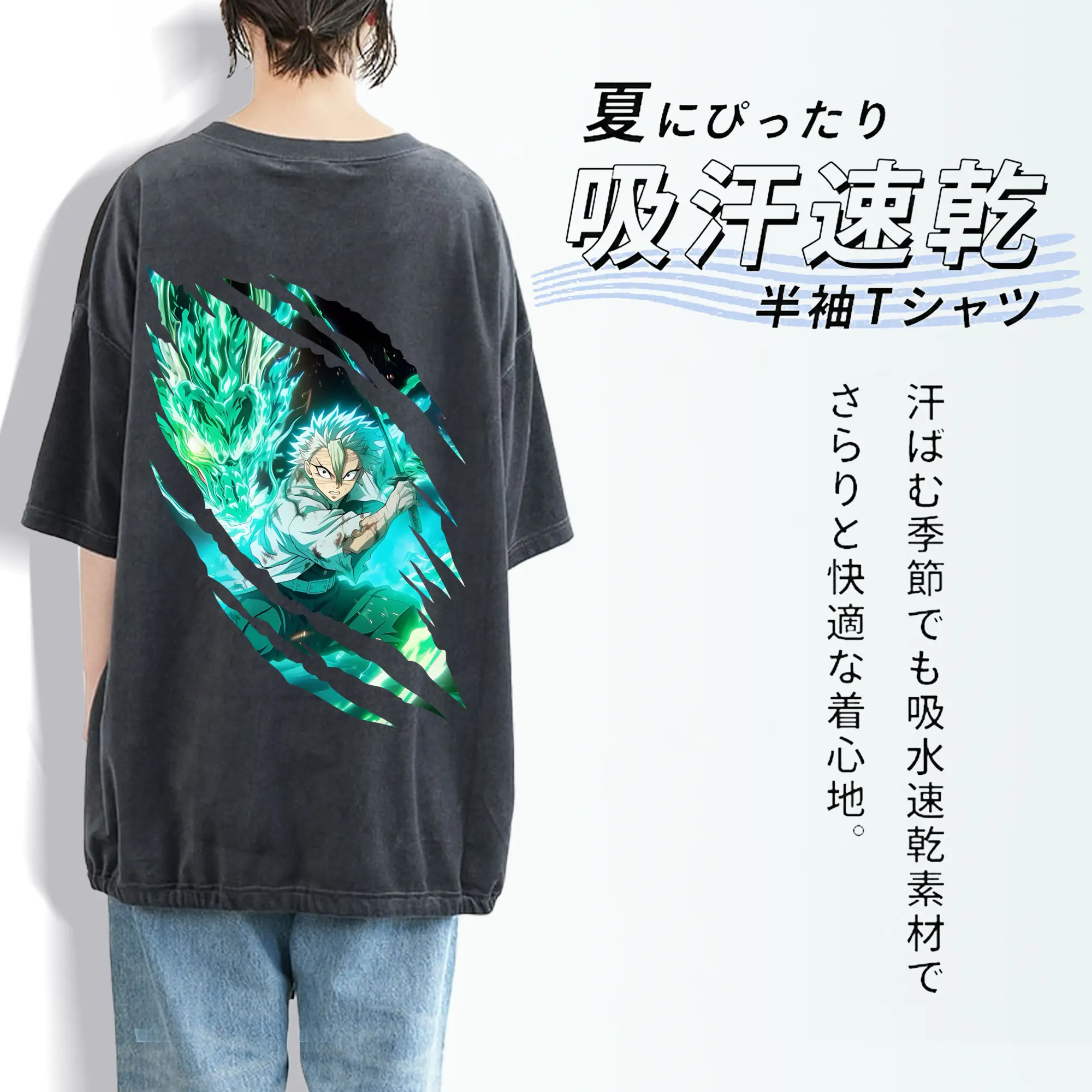 鬼滅の刃 グッズ,不死川 実弥