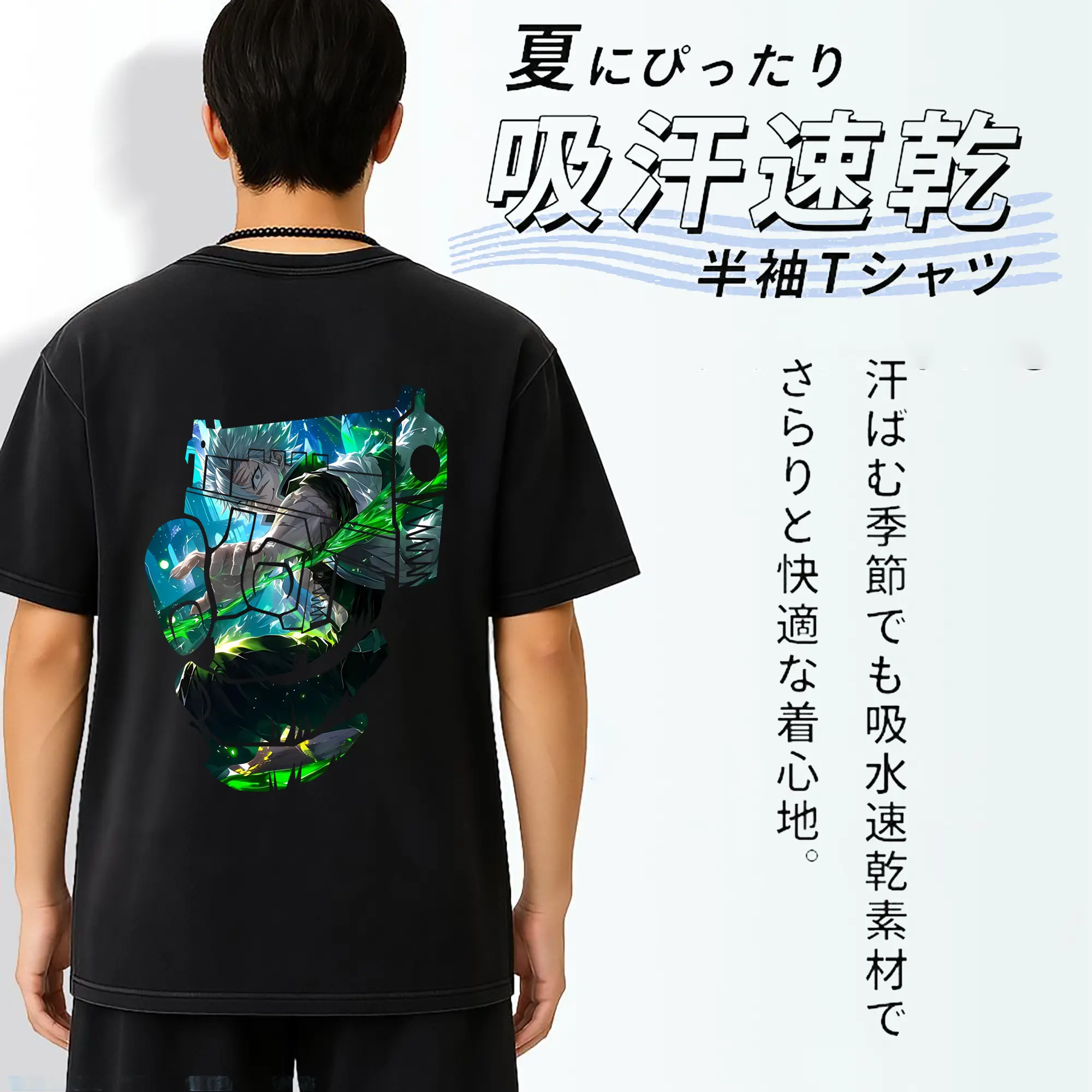 鬼滅の刃 グッズ,不死川 実弥