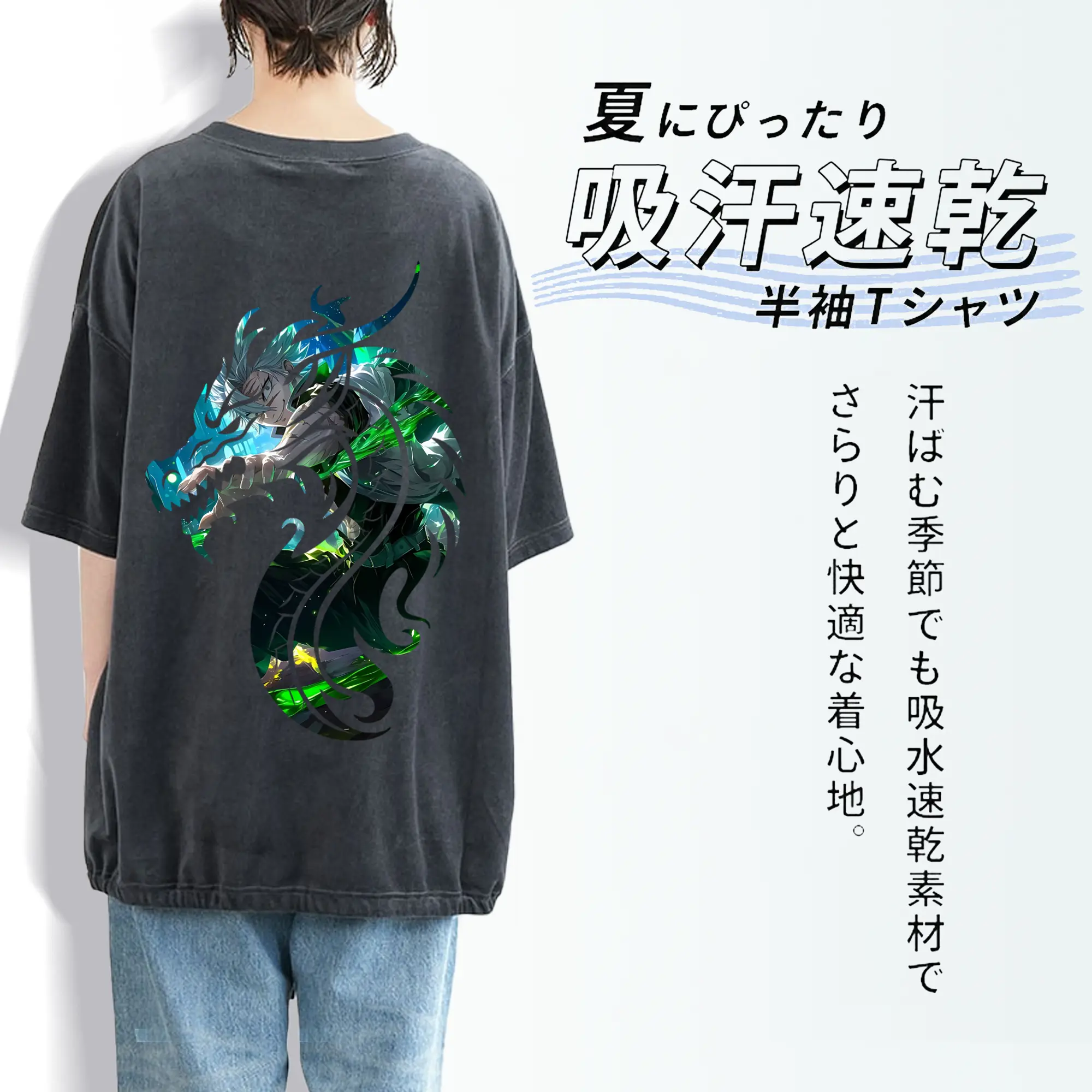 鬼滅の刃 グッズ,不死川 実弥