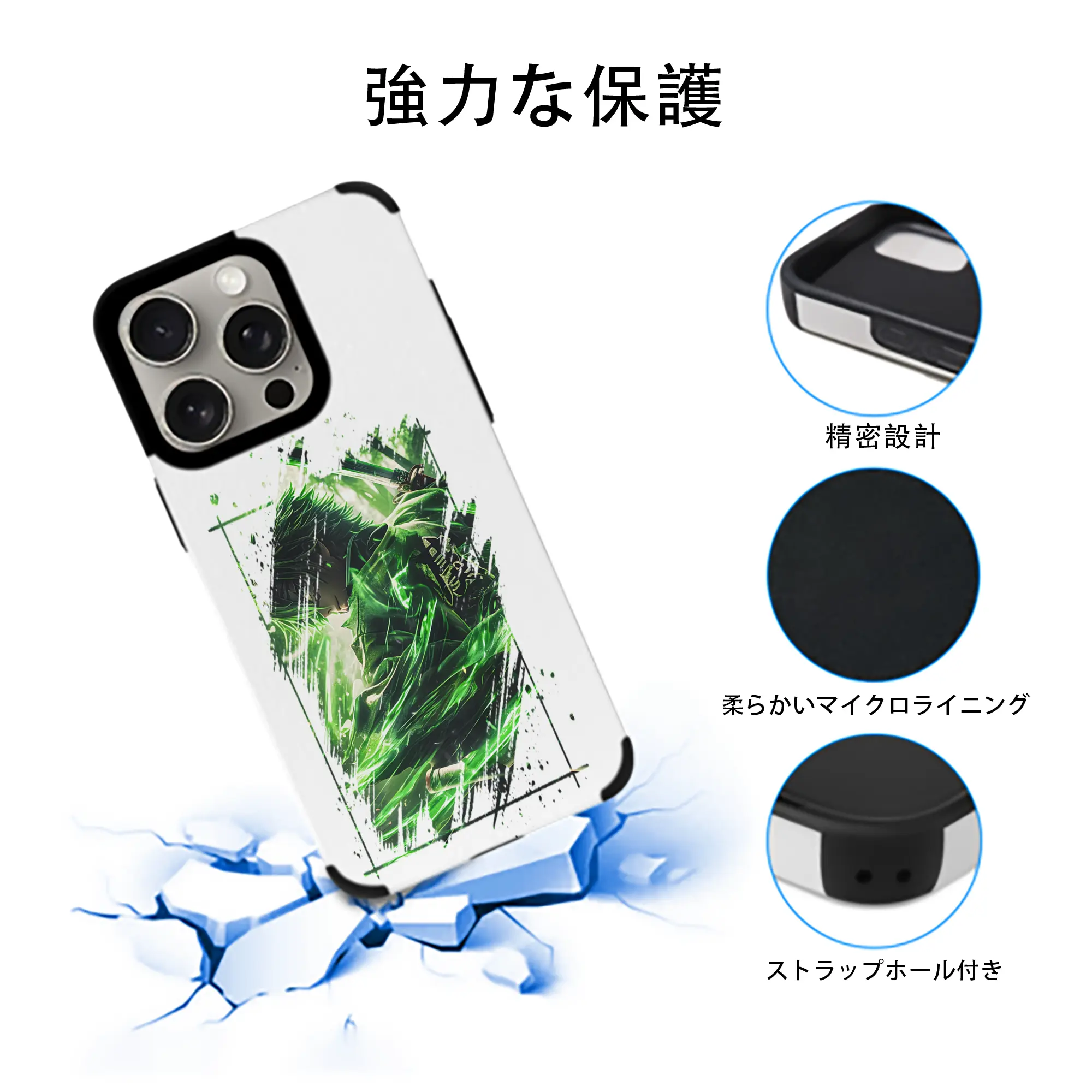 鬼滅の刃 グッズ,不死川 実弥