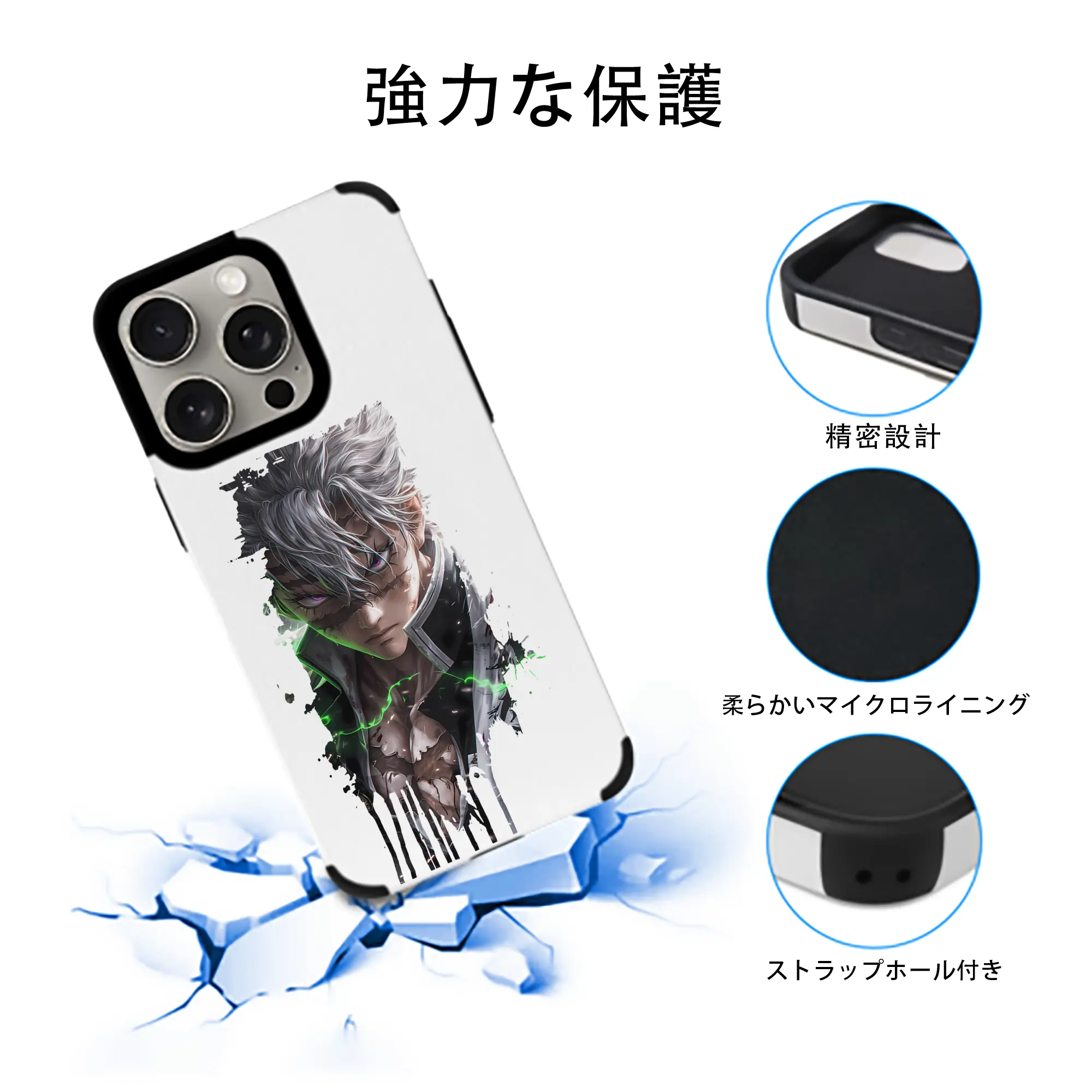 鬼滅の刃 グッズ,不死川 実弥