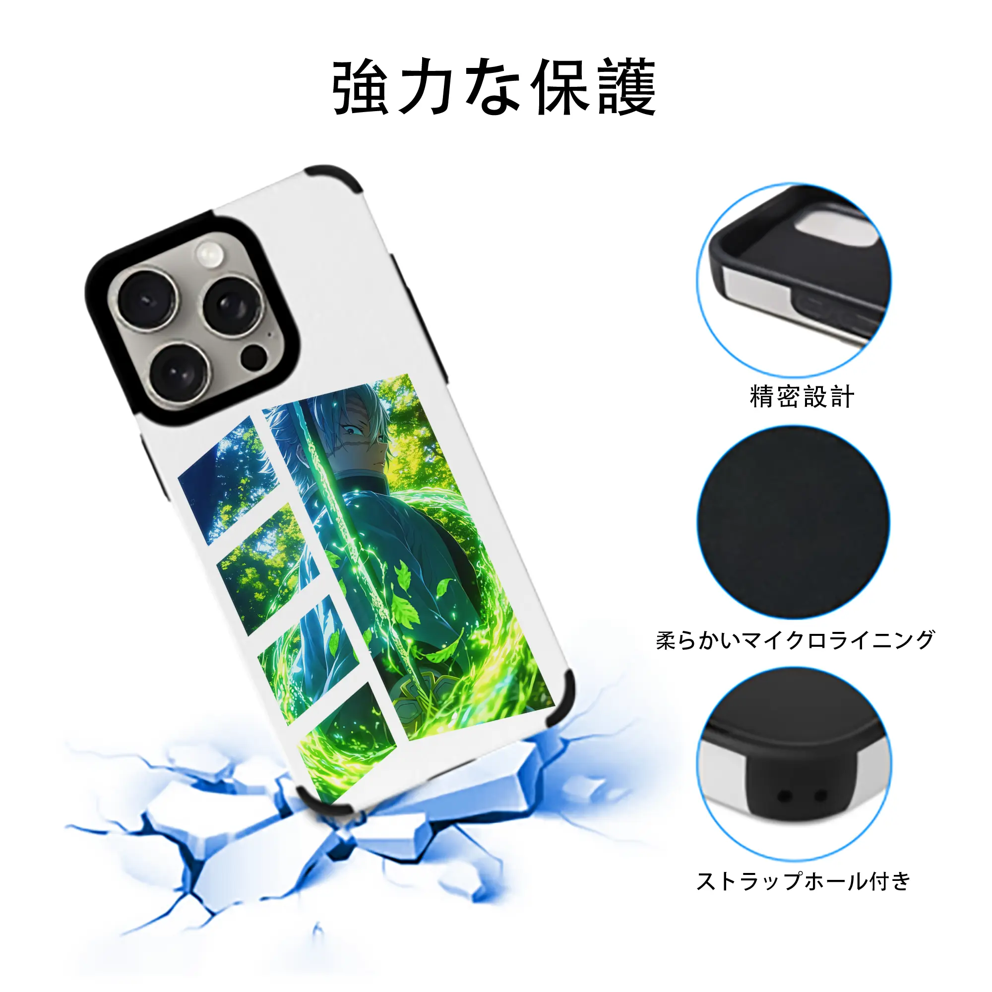 鬼滅の刃 グッズ,不死川 実弥