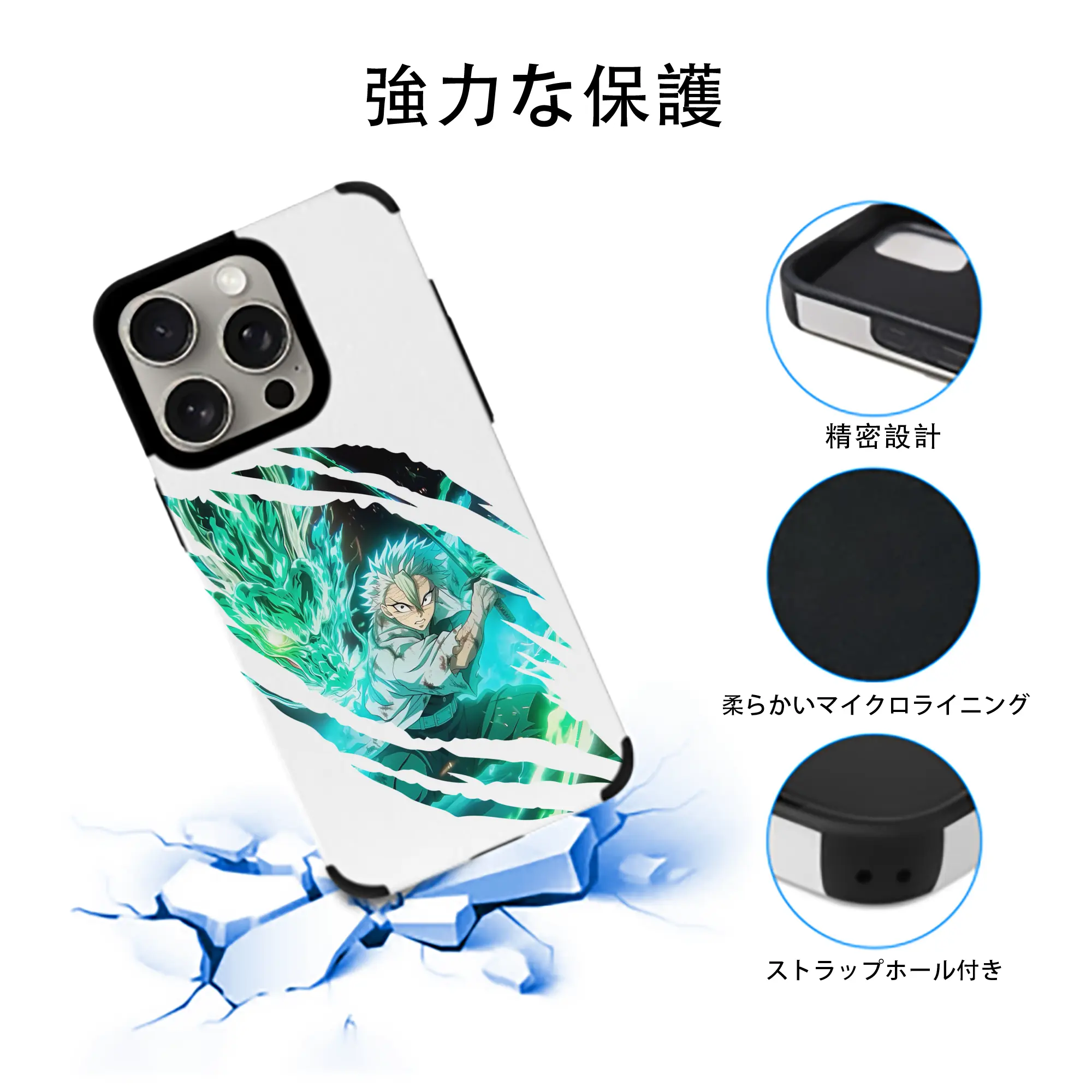 鬼滅の刃 グッズ,不死川 実弥