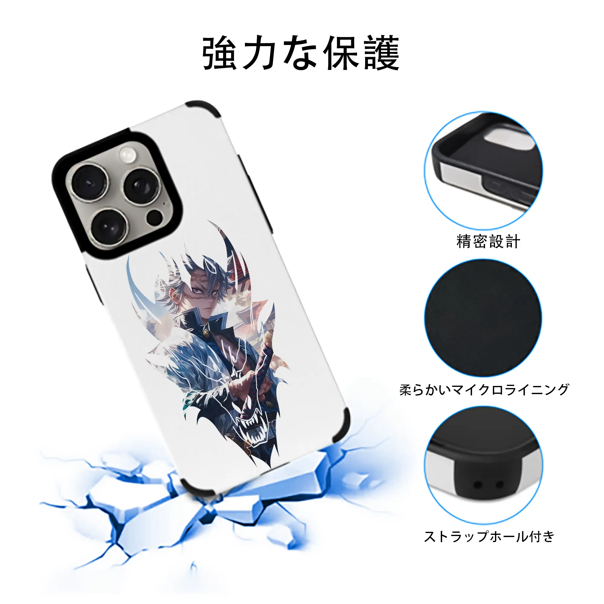 鬼滅の刃 グッズ,不死川 実弥