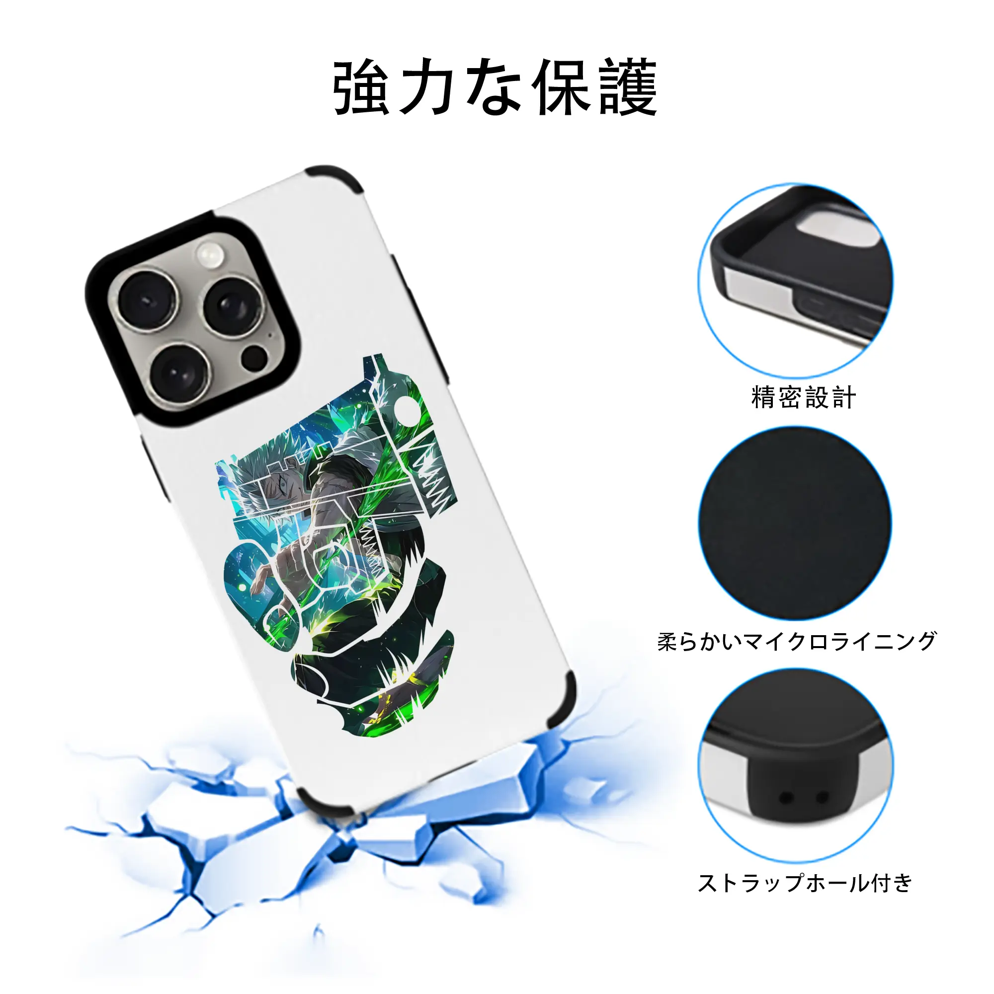 鬼滅の刃 グッズ,不死川 実弥