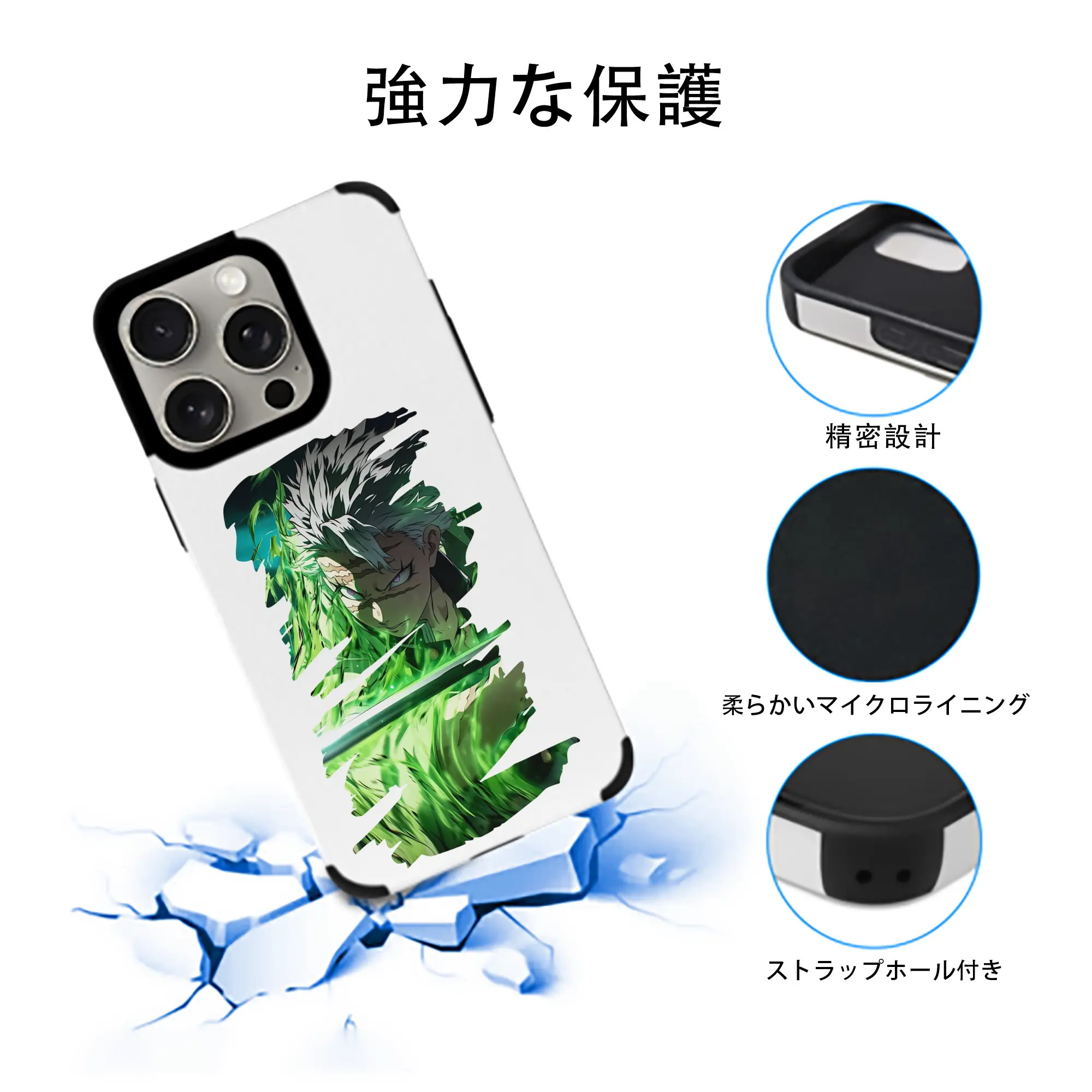 鬼滅の刃 グッズ,不死川 実弥