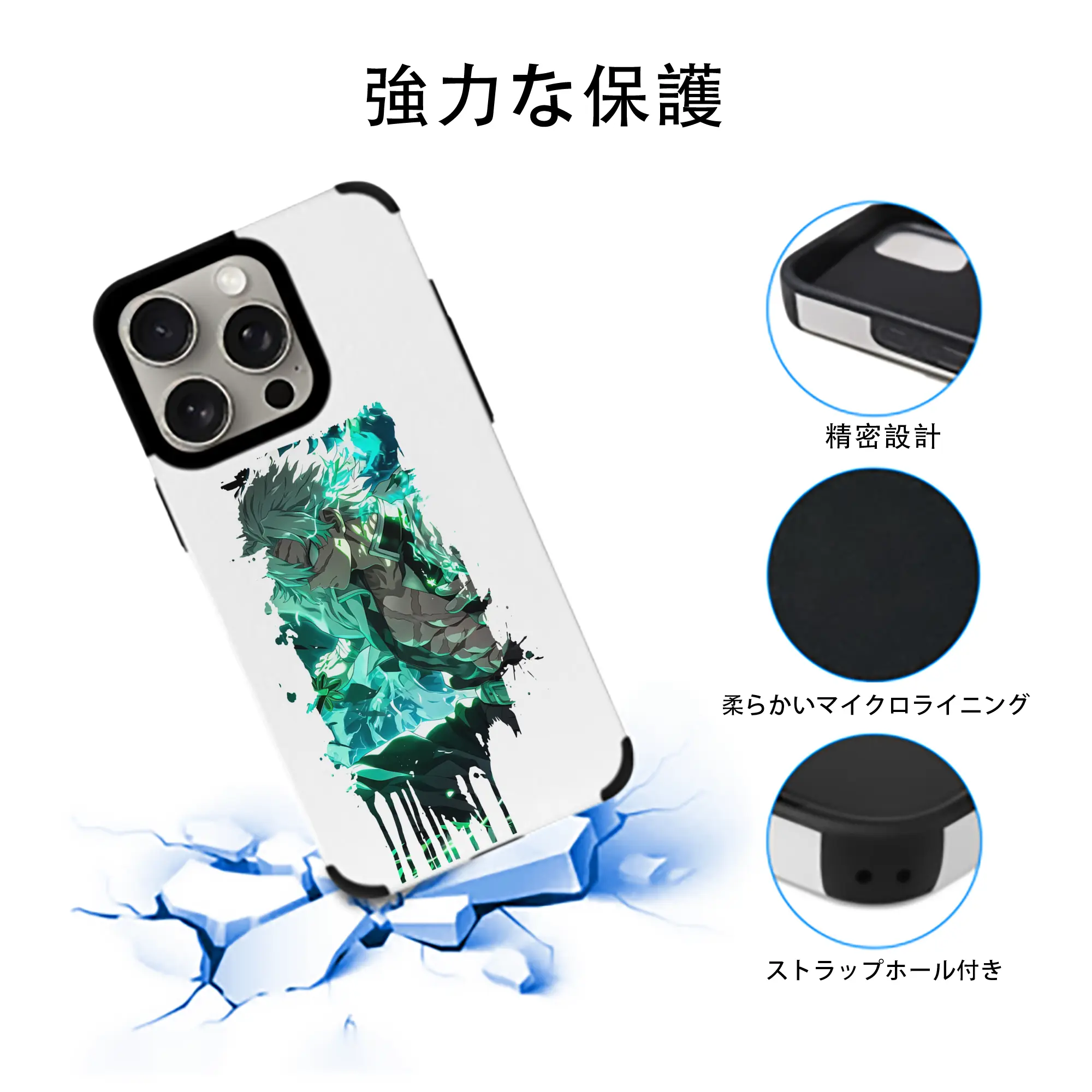 鬼滅の刃 グッズ,不死川 実弥