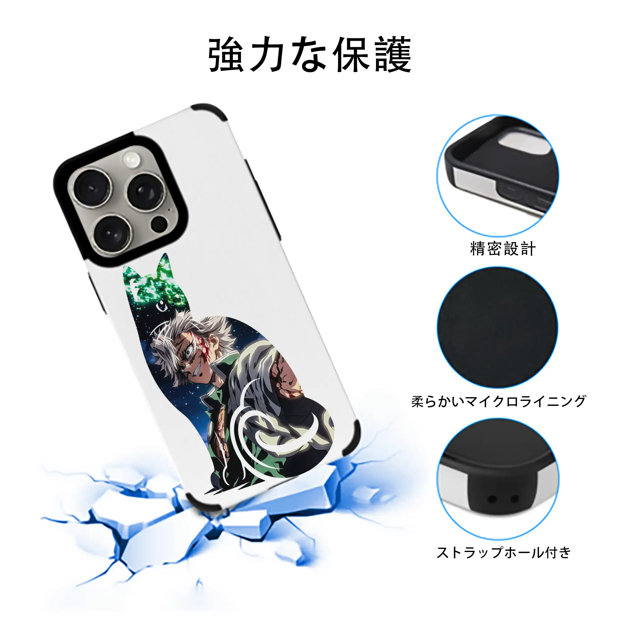 鬼滅の刃 グッズ,不死川 実弥