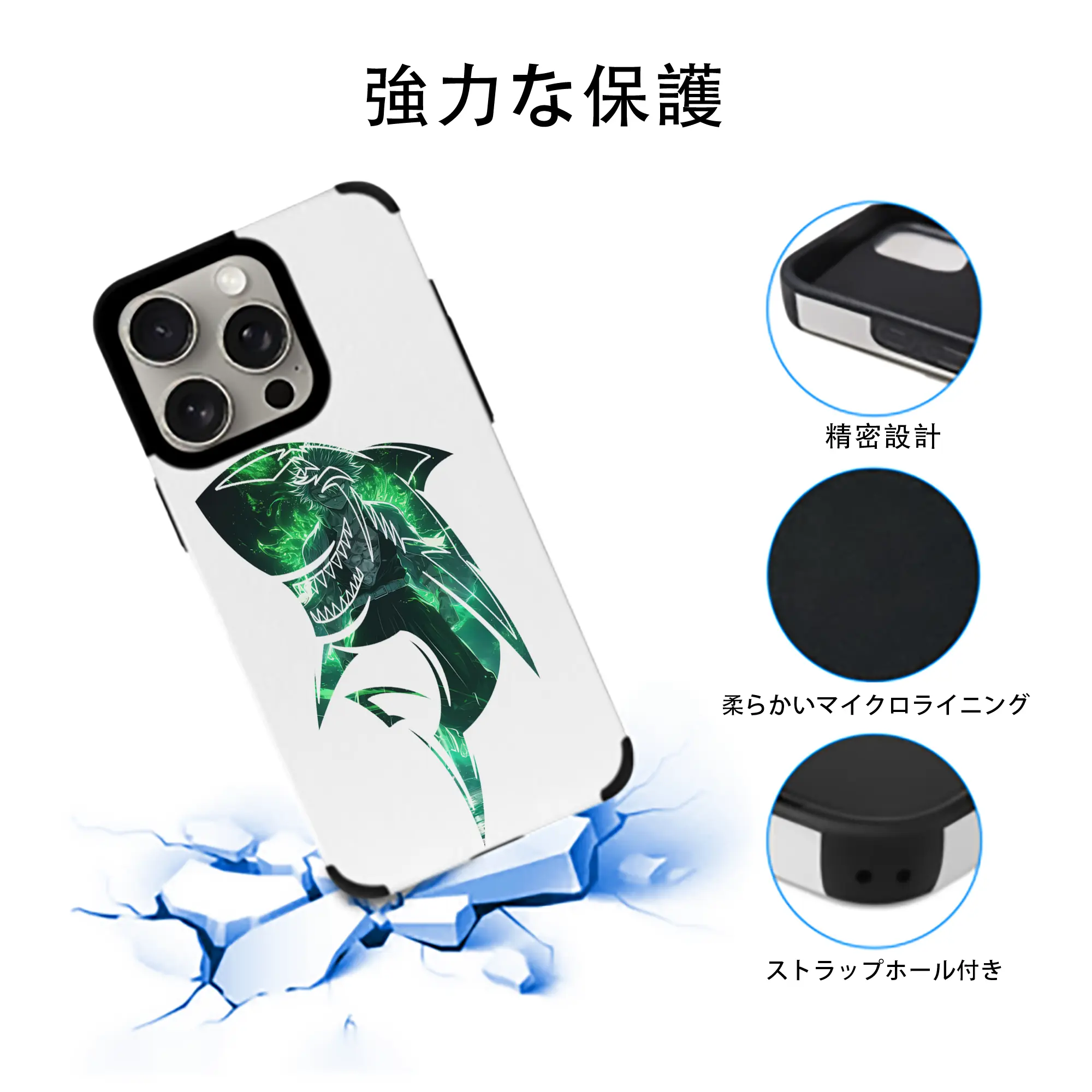 鬼滅の刃 グッズ,不死川 実弥