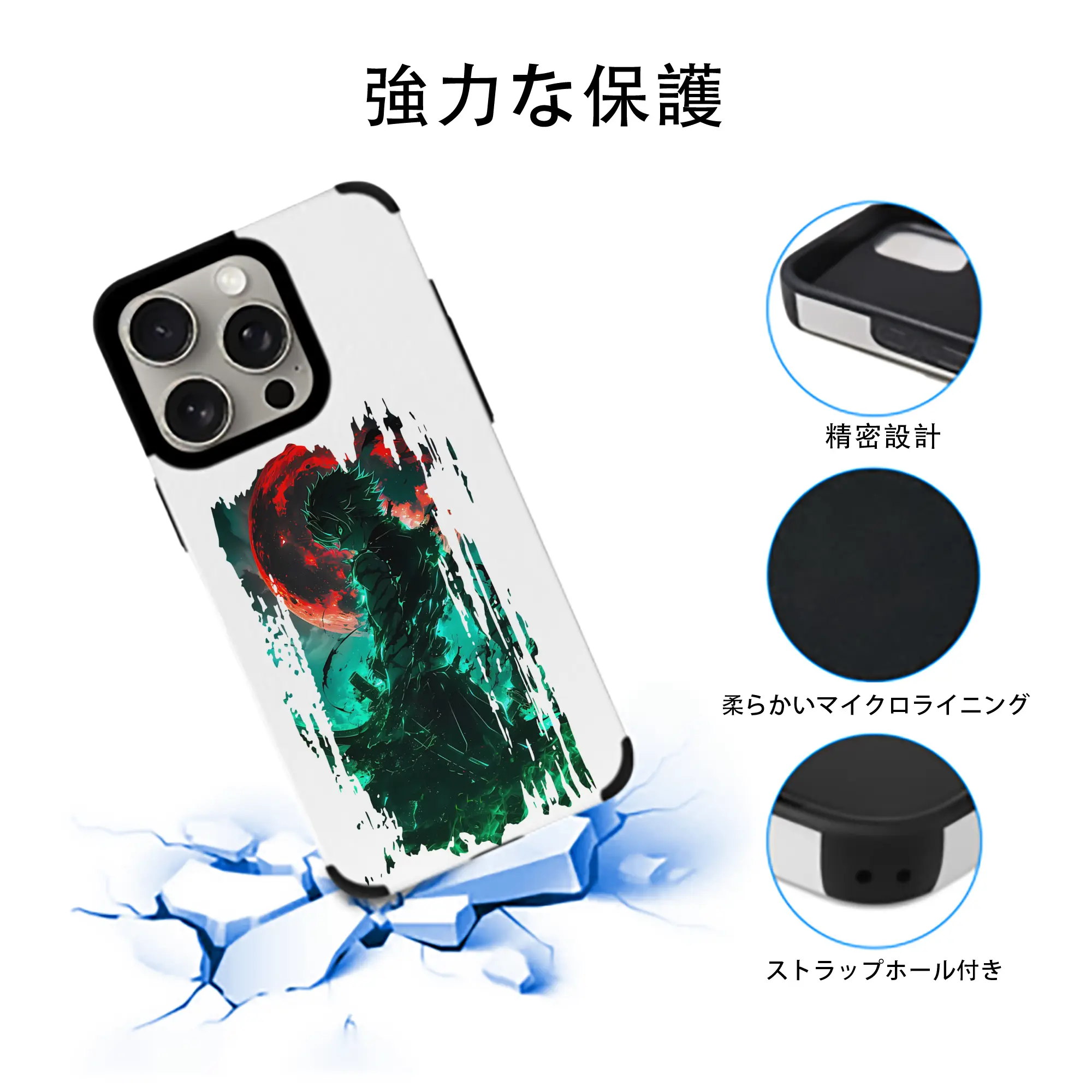 鬼滅の刃 グッズ,不死川 実弥