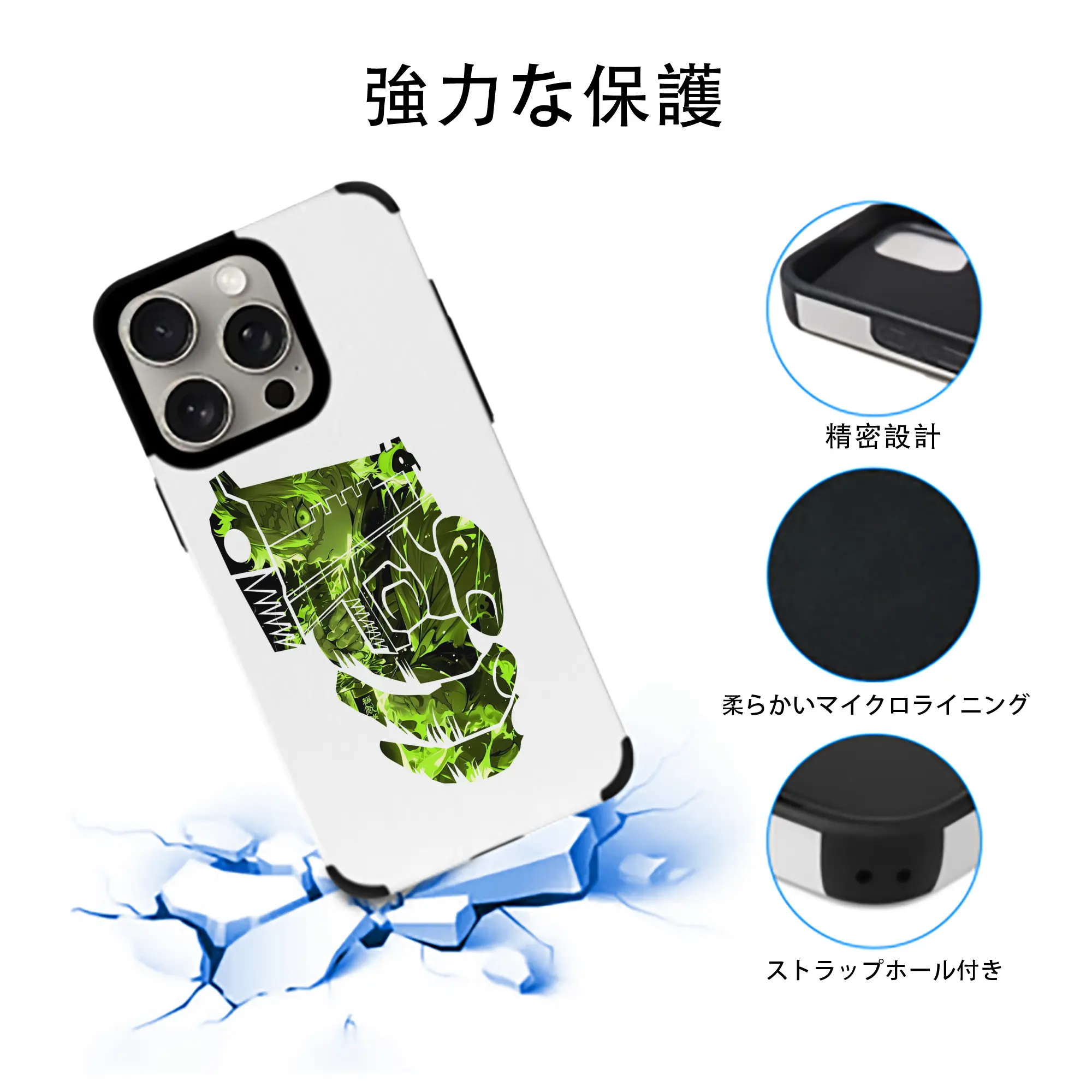 鬼滅の刃 グッズ,不死川 実弥