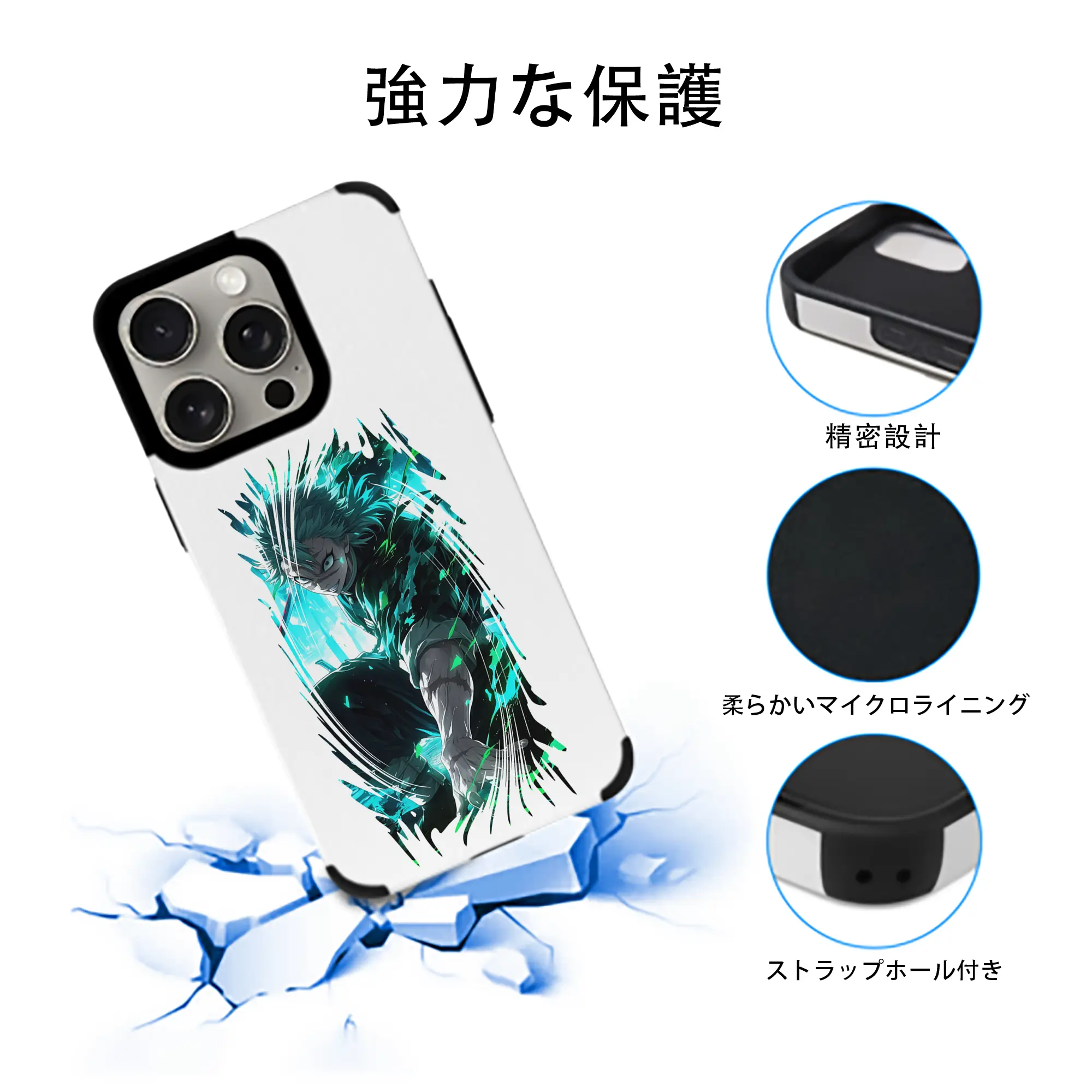 鬼滅の刃 グッズ,不死川 実弥