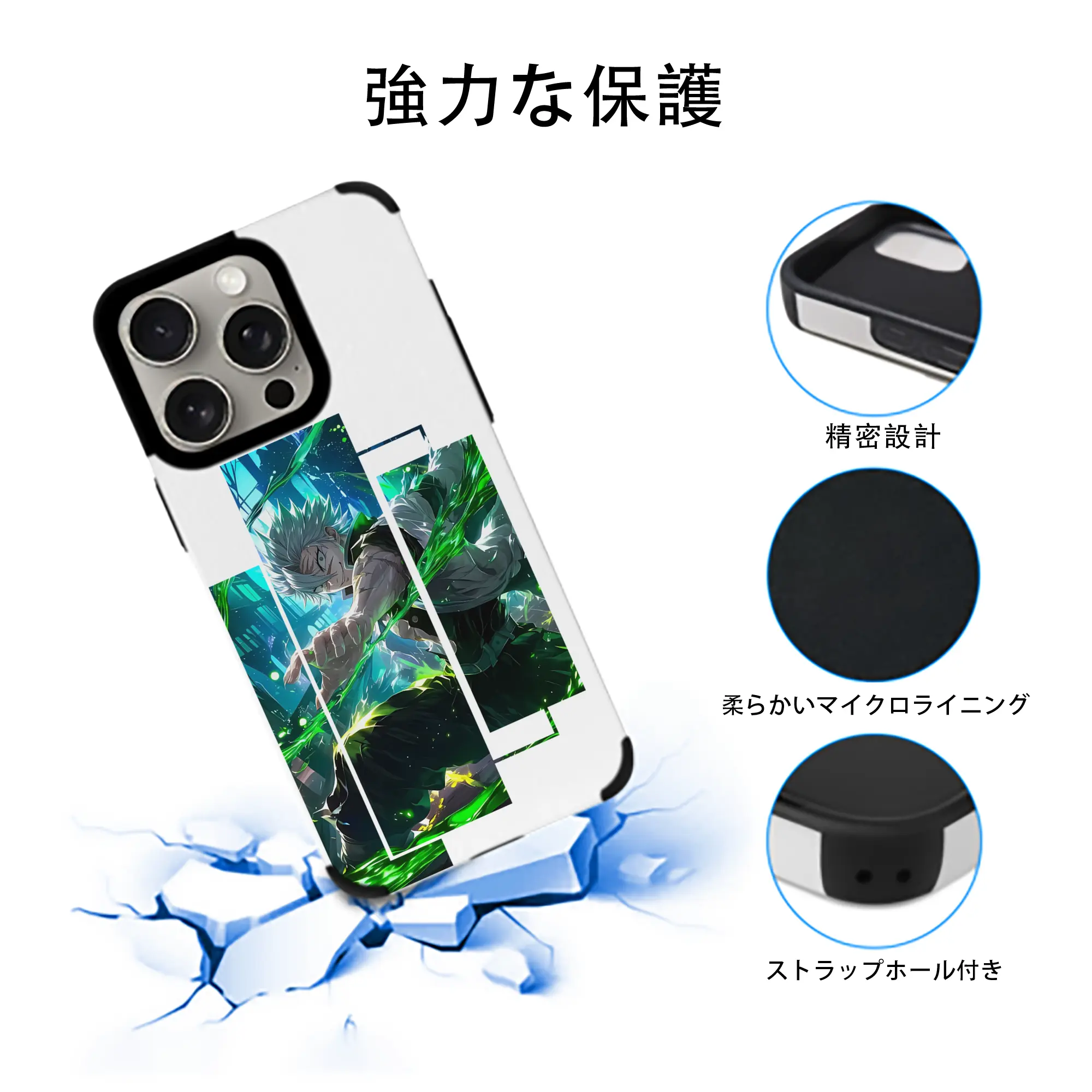 鬼滅の刃 グッズ,不死川 実弥