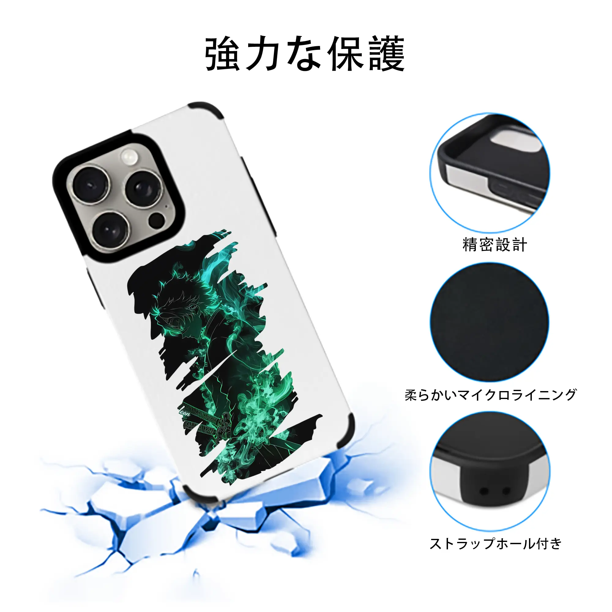 鬼滅の刃 グッズ,不死川 実弥