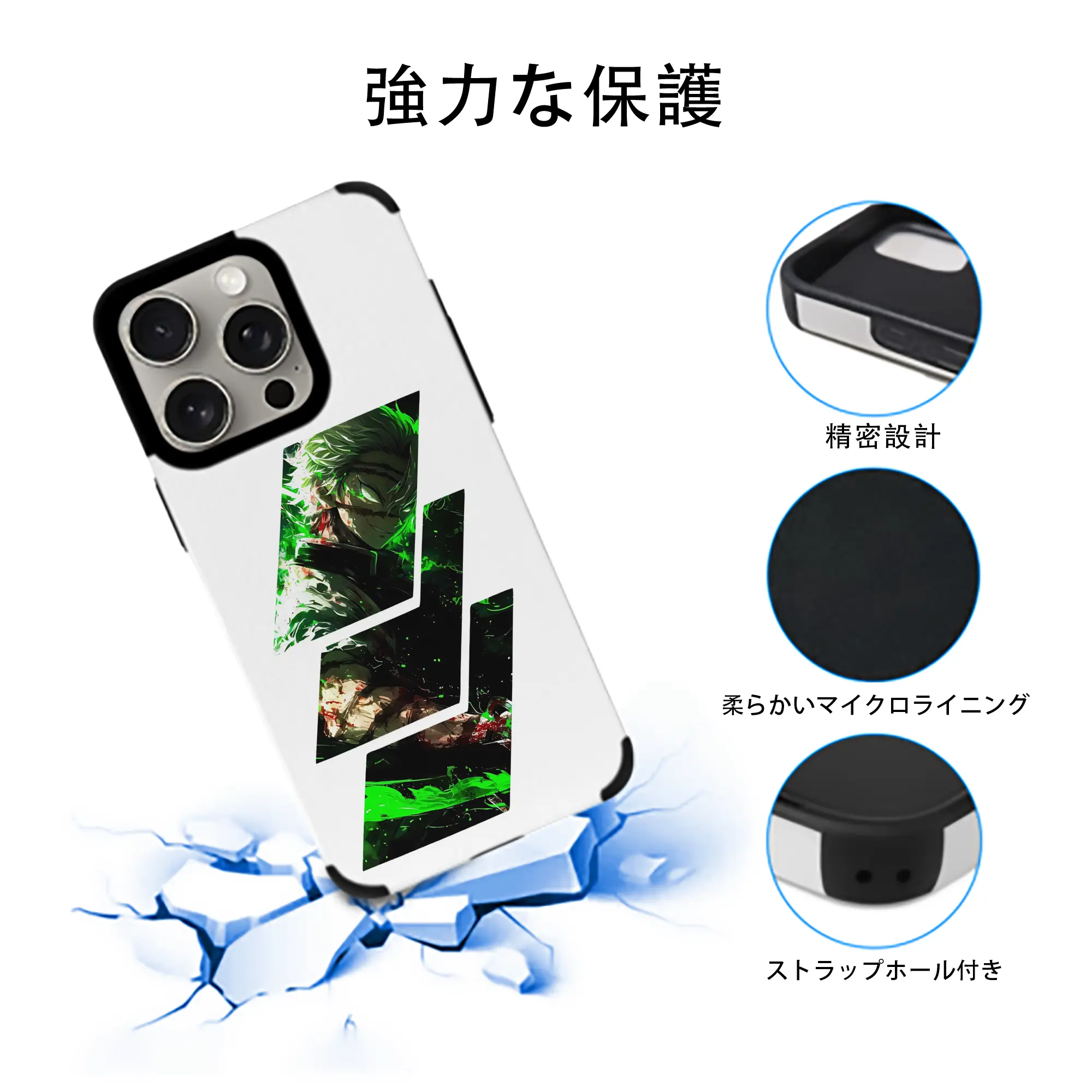 鬼滅の刃 グッズ,不死川 実弥