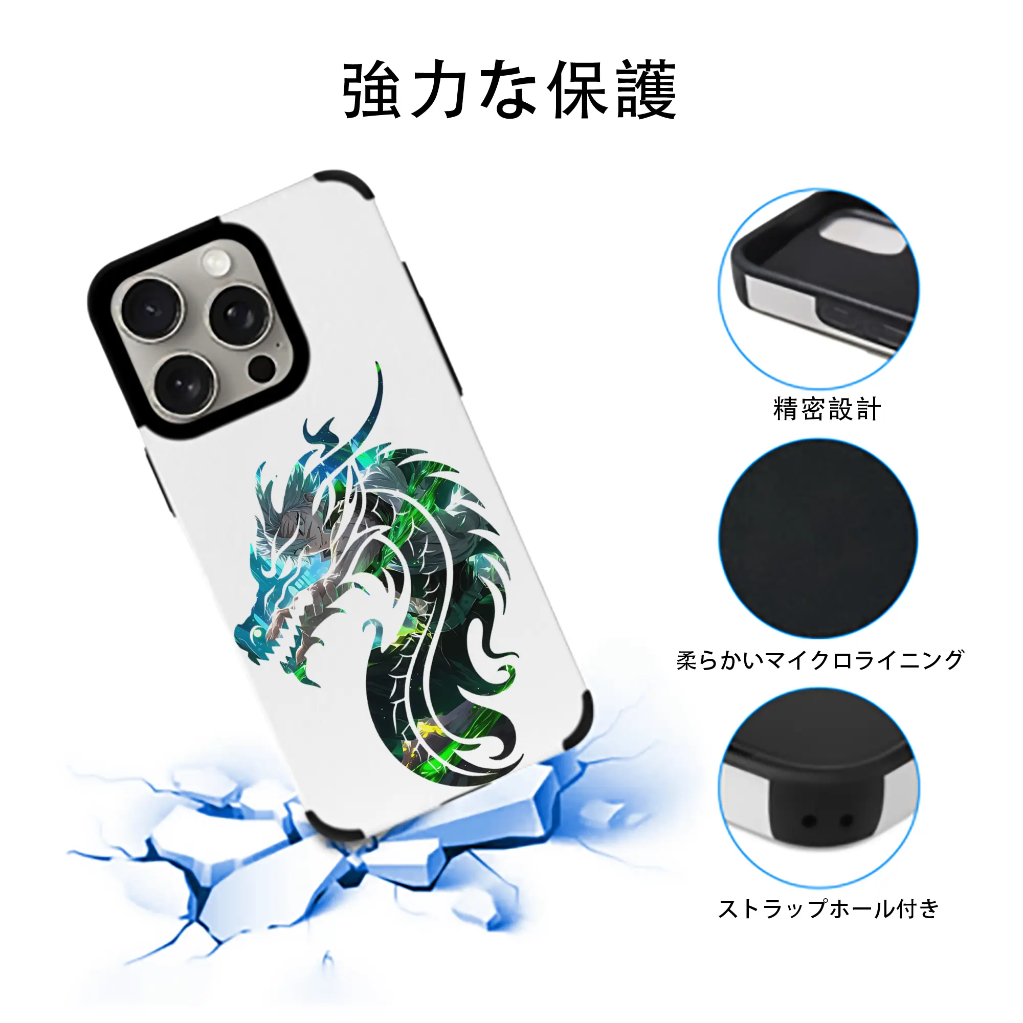 鬼滅の刃 グッズ,不死川 実弥