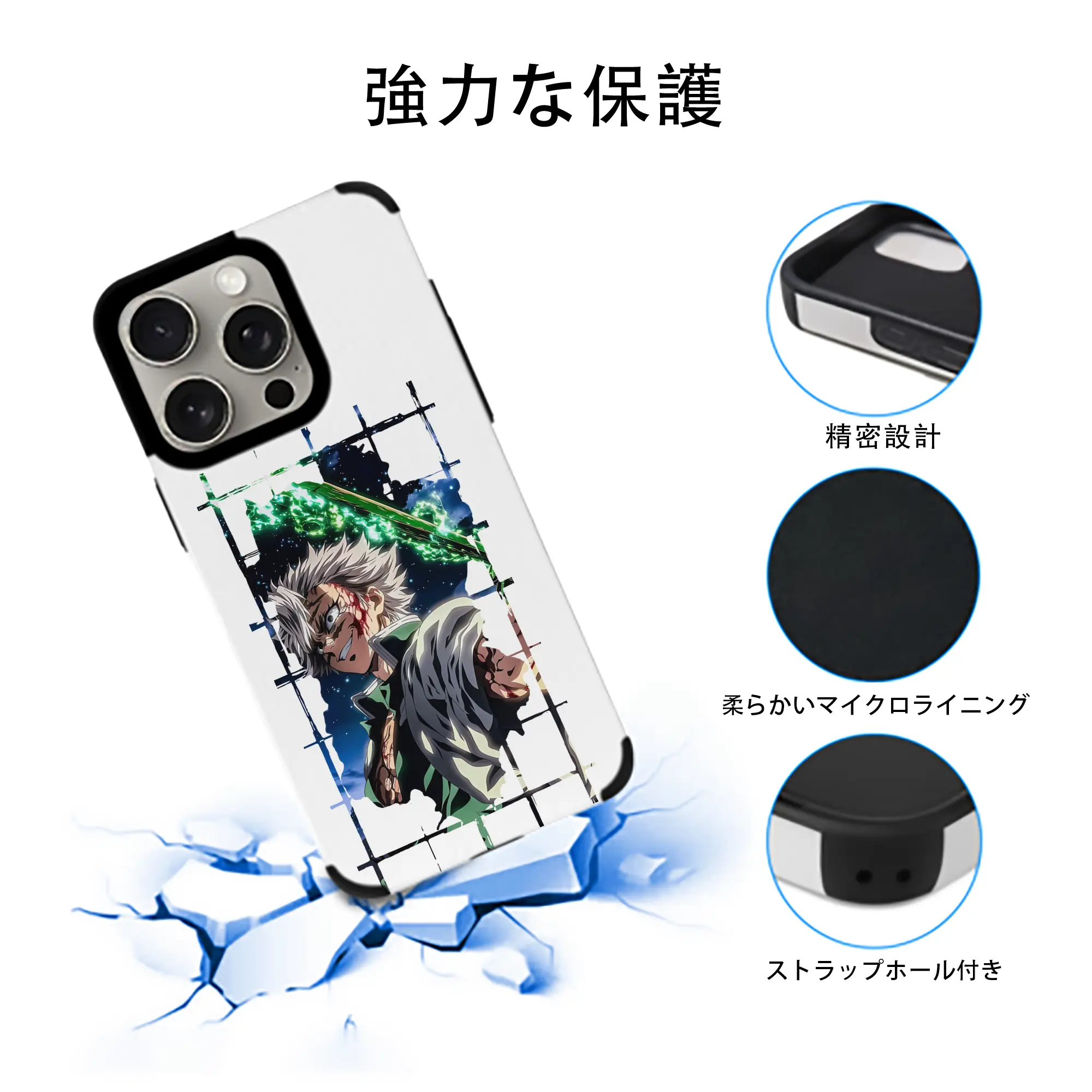 鬼滅の刃 グッズ,不死川 実弥