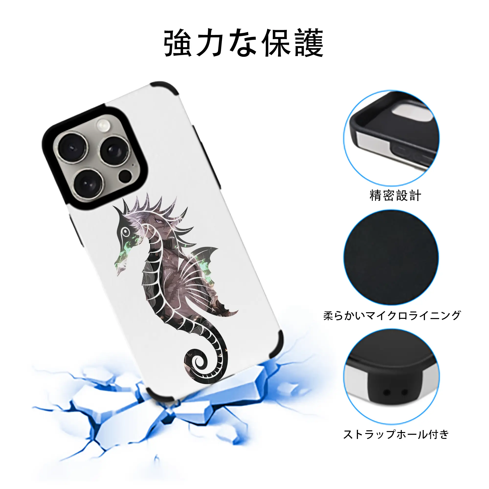 鬼滅の刃 グッズ,不死川 実弥