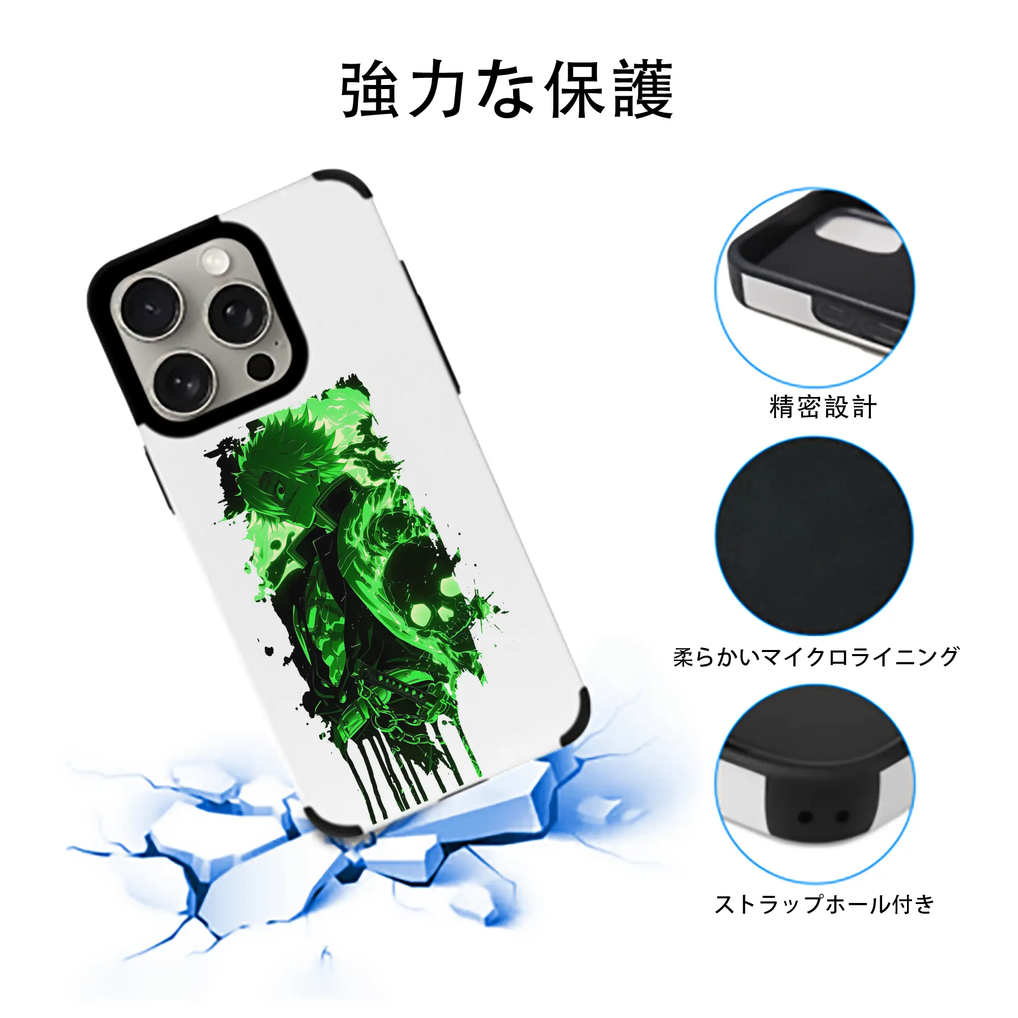 鬼滅の刃 グッズ,不死川 実弥