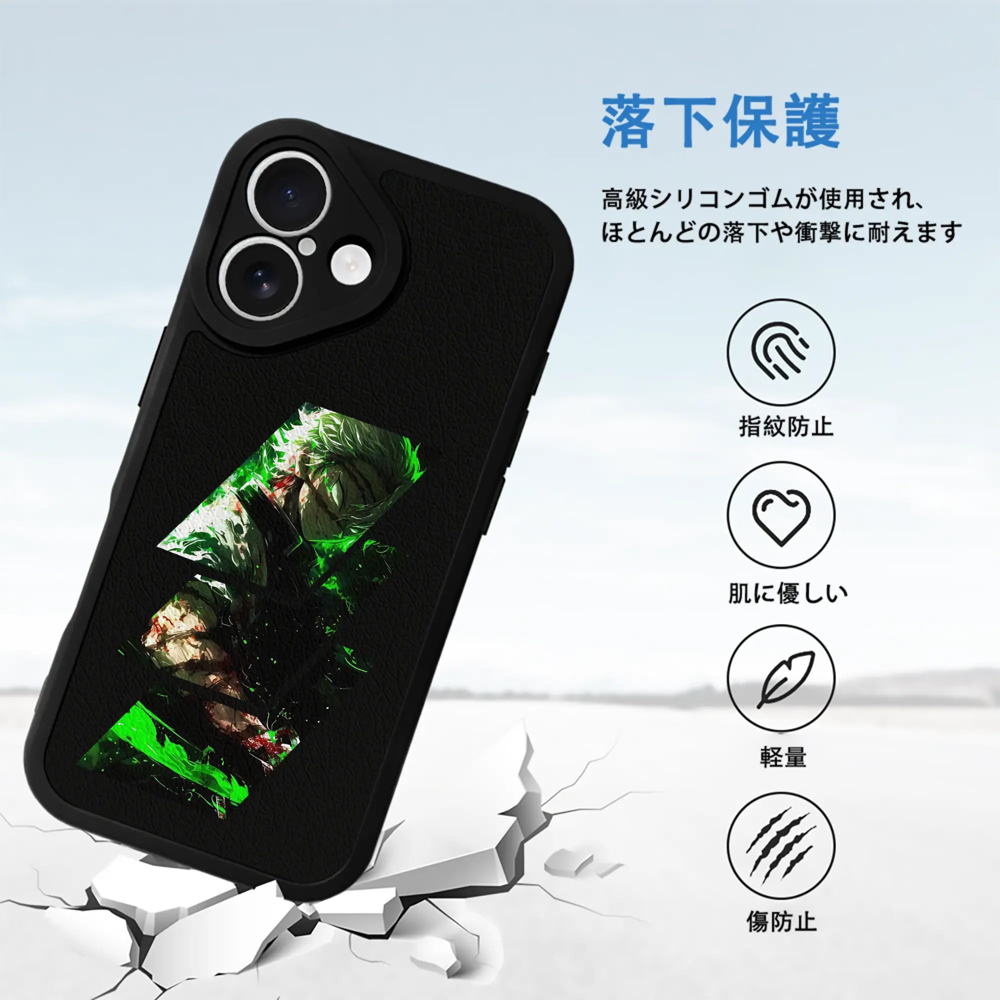 鬼滅の刃 グッズ,不死川 実弥