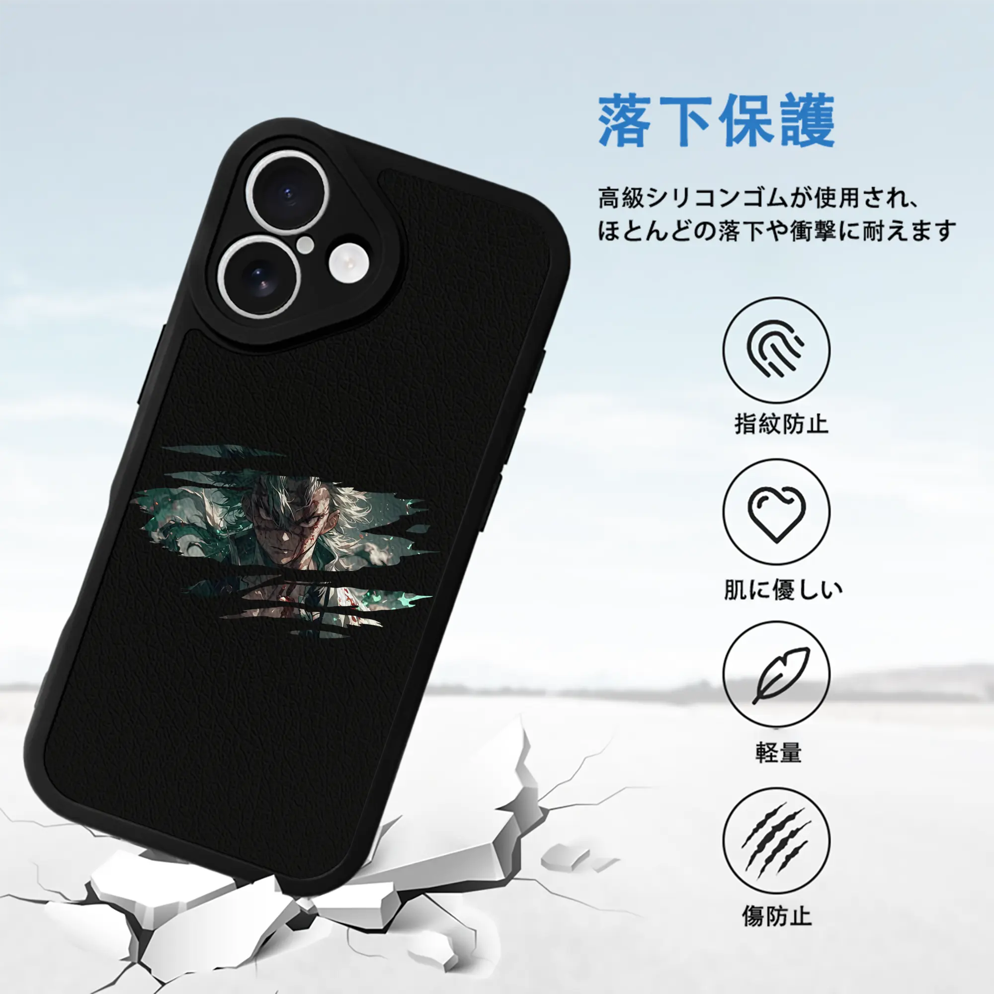 鬼滅の刃 グッズ,不死川 実弥