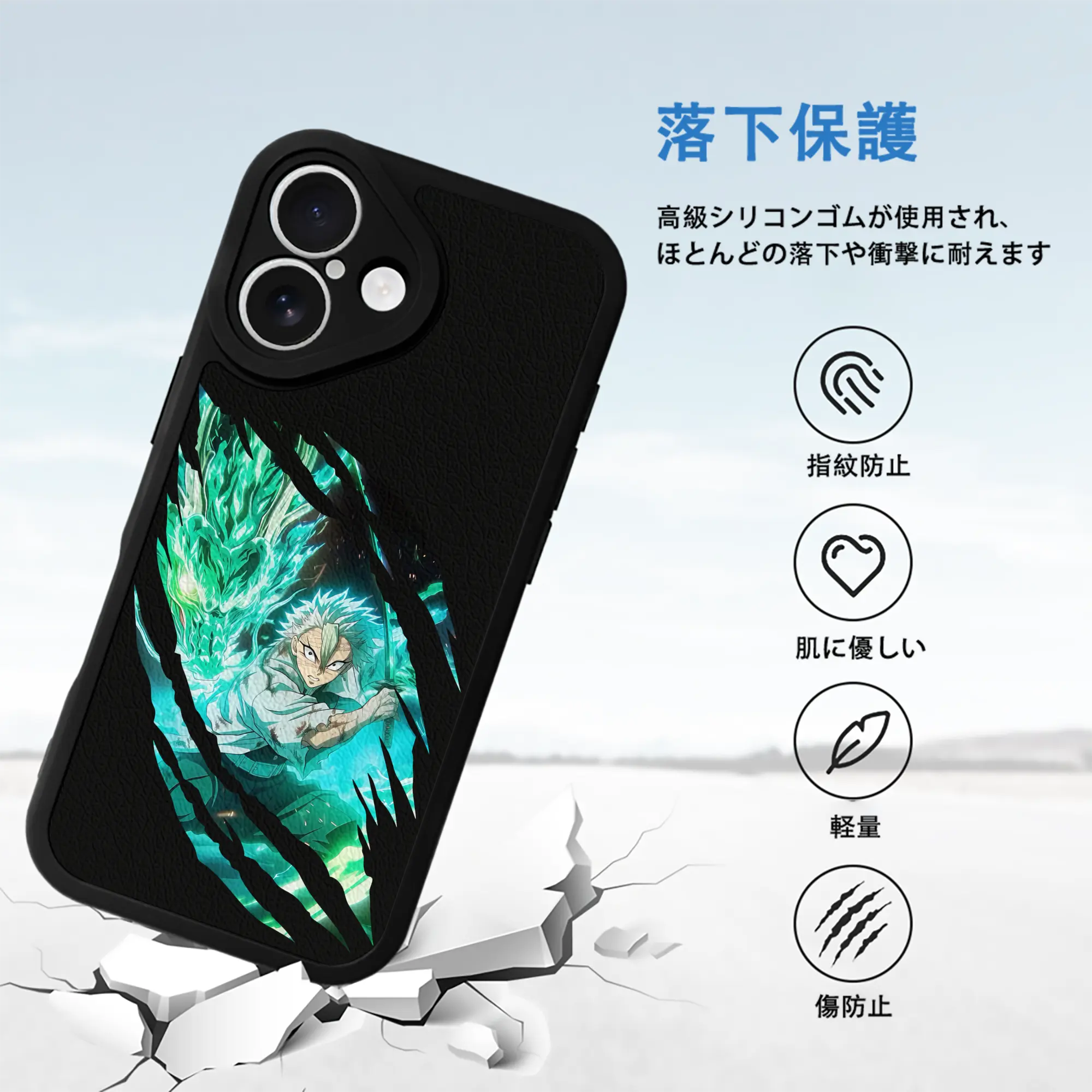 鬼滅の刃 グッズ,不死川 実弥