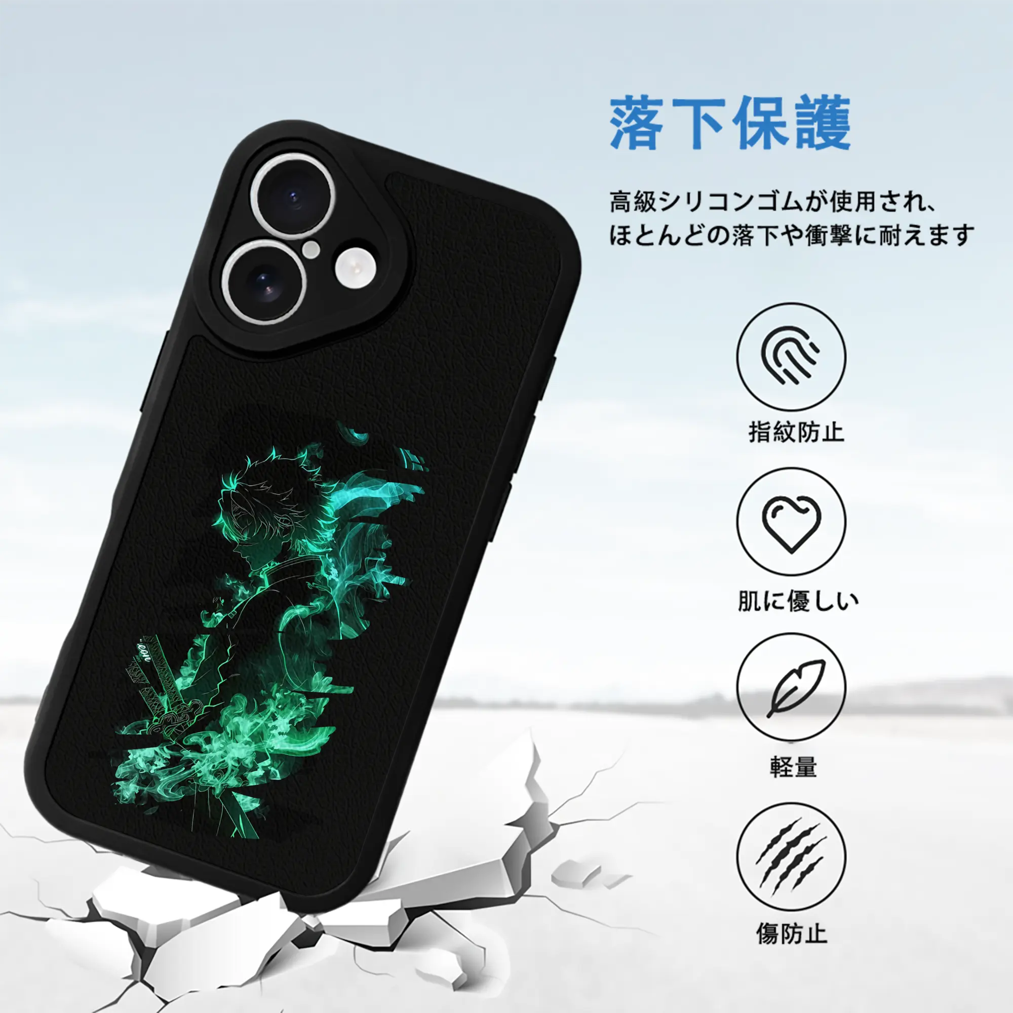 鬼滅の刃 グッズ,不死川 実弥