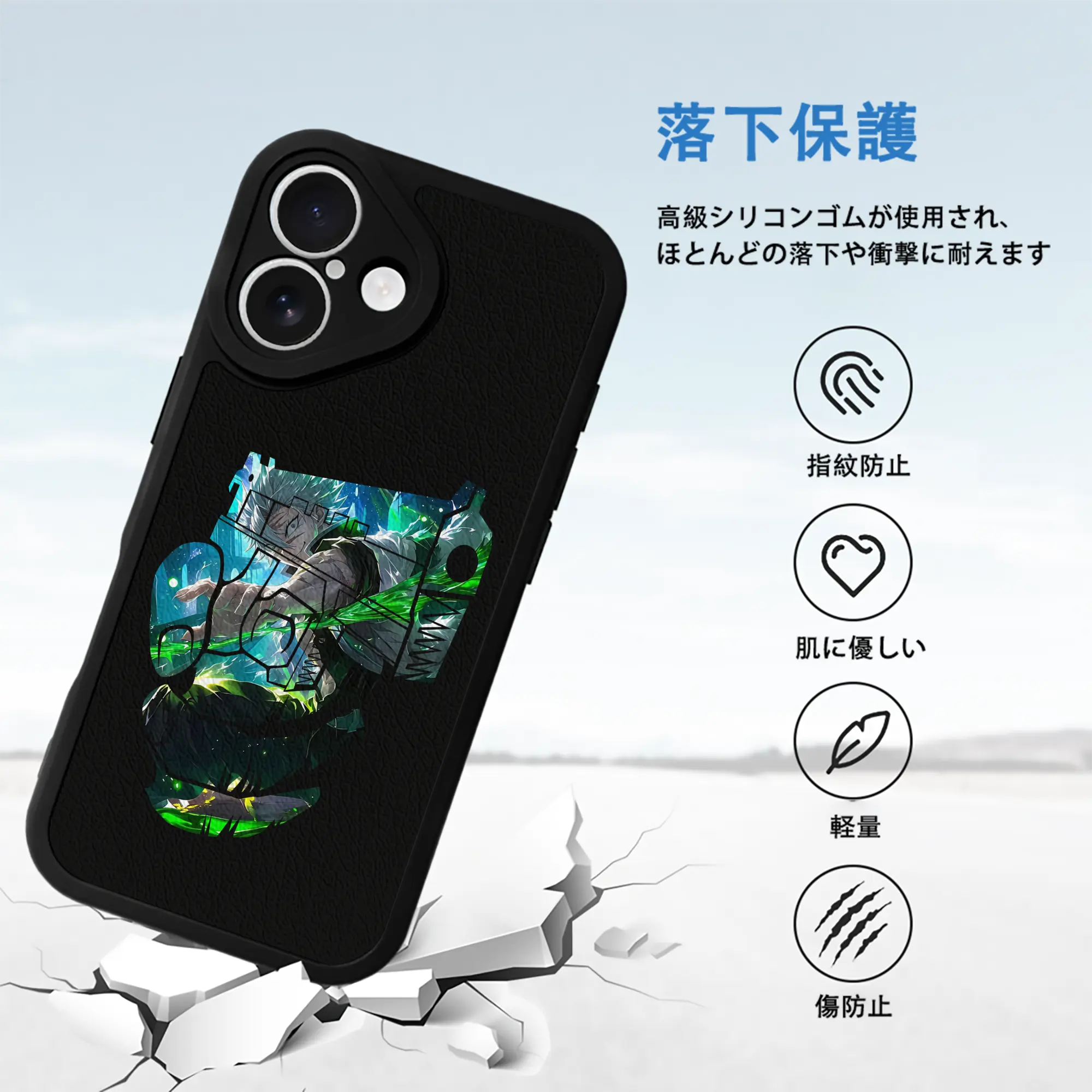 鬼滅の刃 グッズ,不死川 実弥