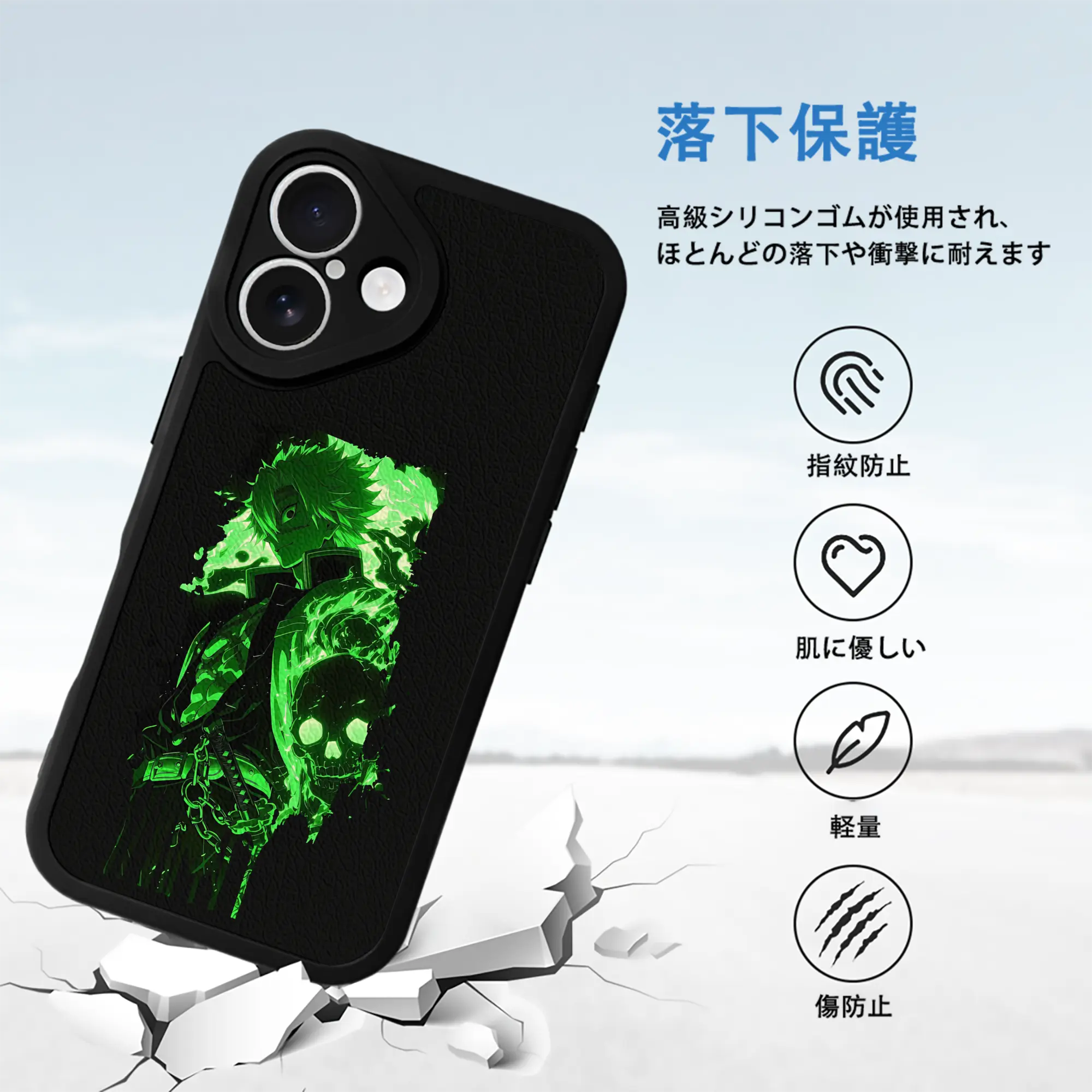 鬼滅の刃 グッズ,不死川 実弥