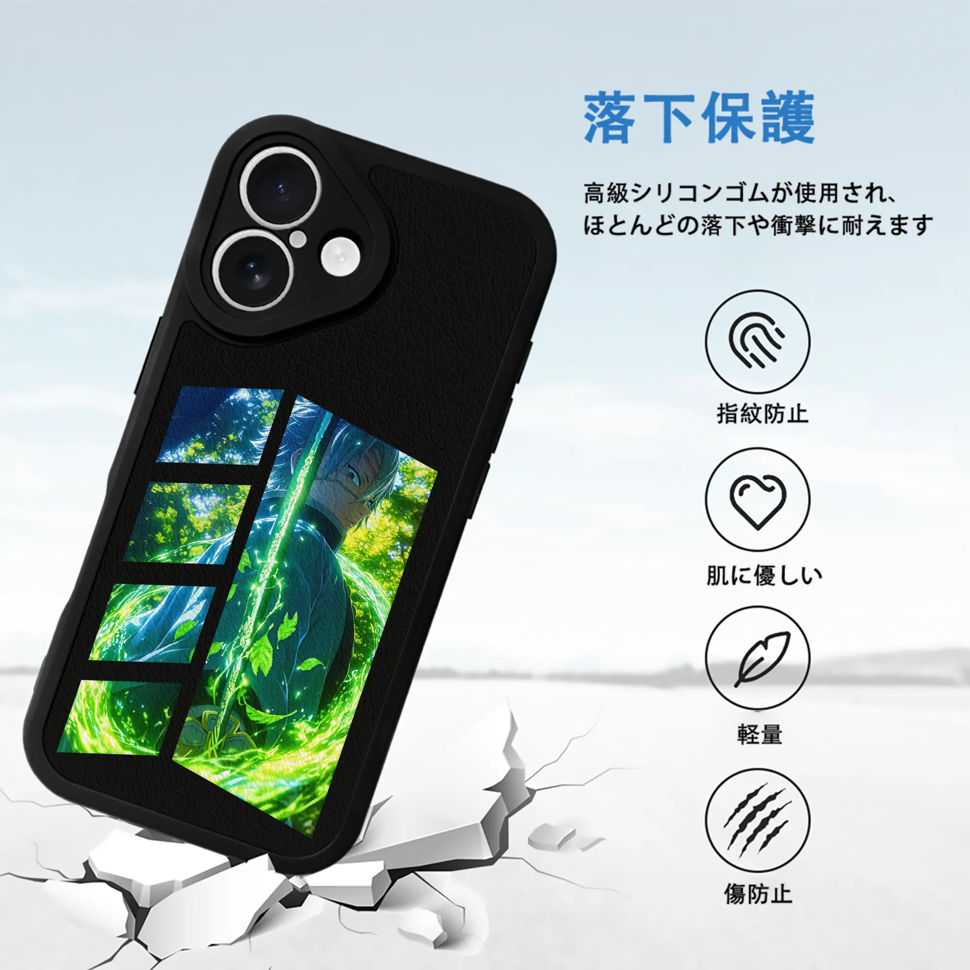 鬼滅の刃 グッズ,不死川 実弥