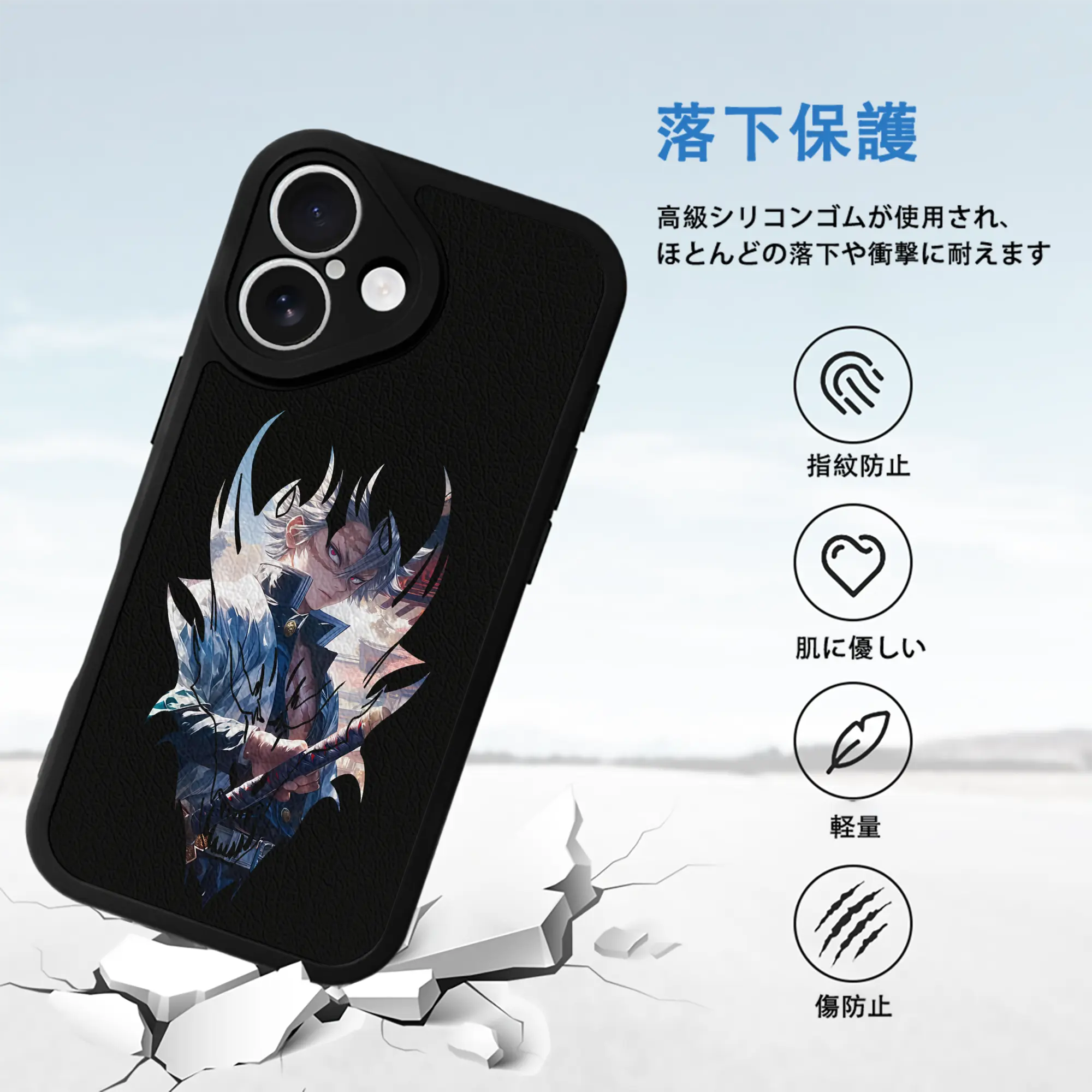 鬼滅の刃 グッズ,不死川 実弥