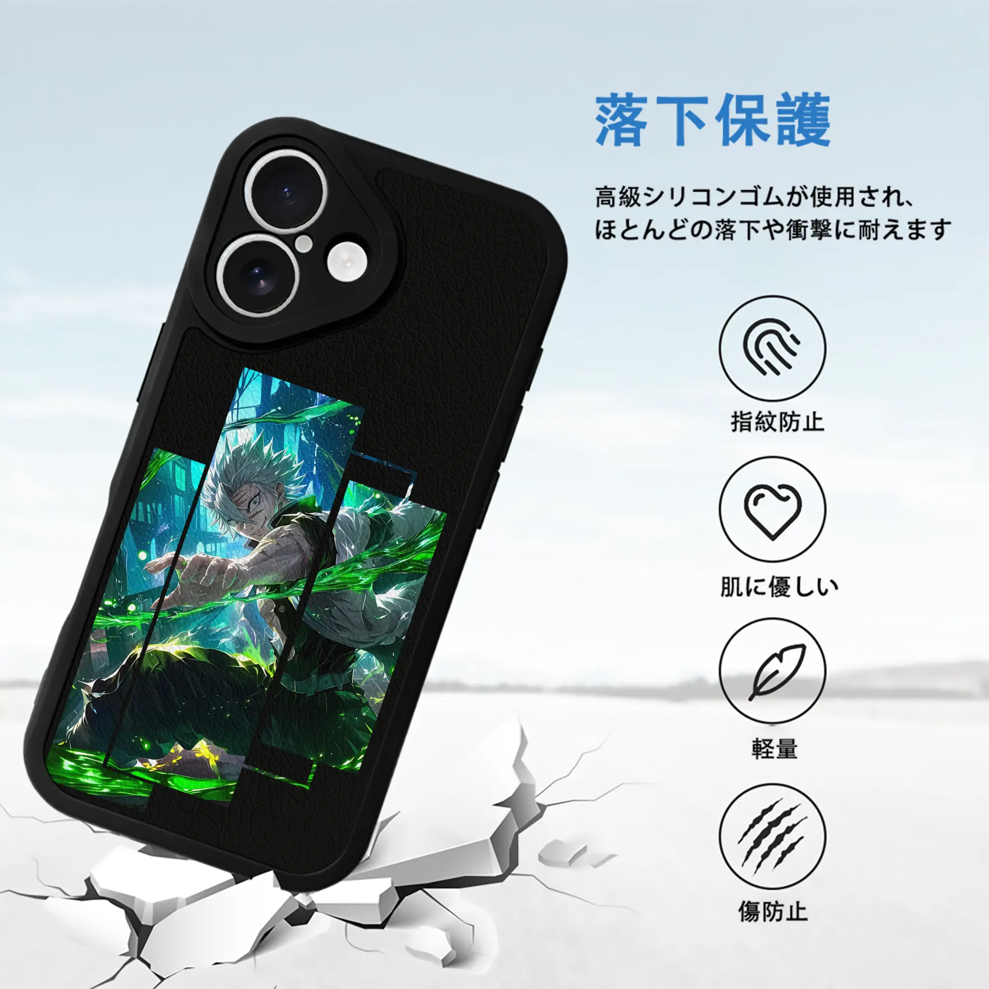 鬼滅の刃 グッズ,不死川 実弥