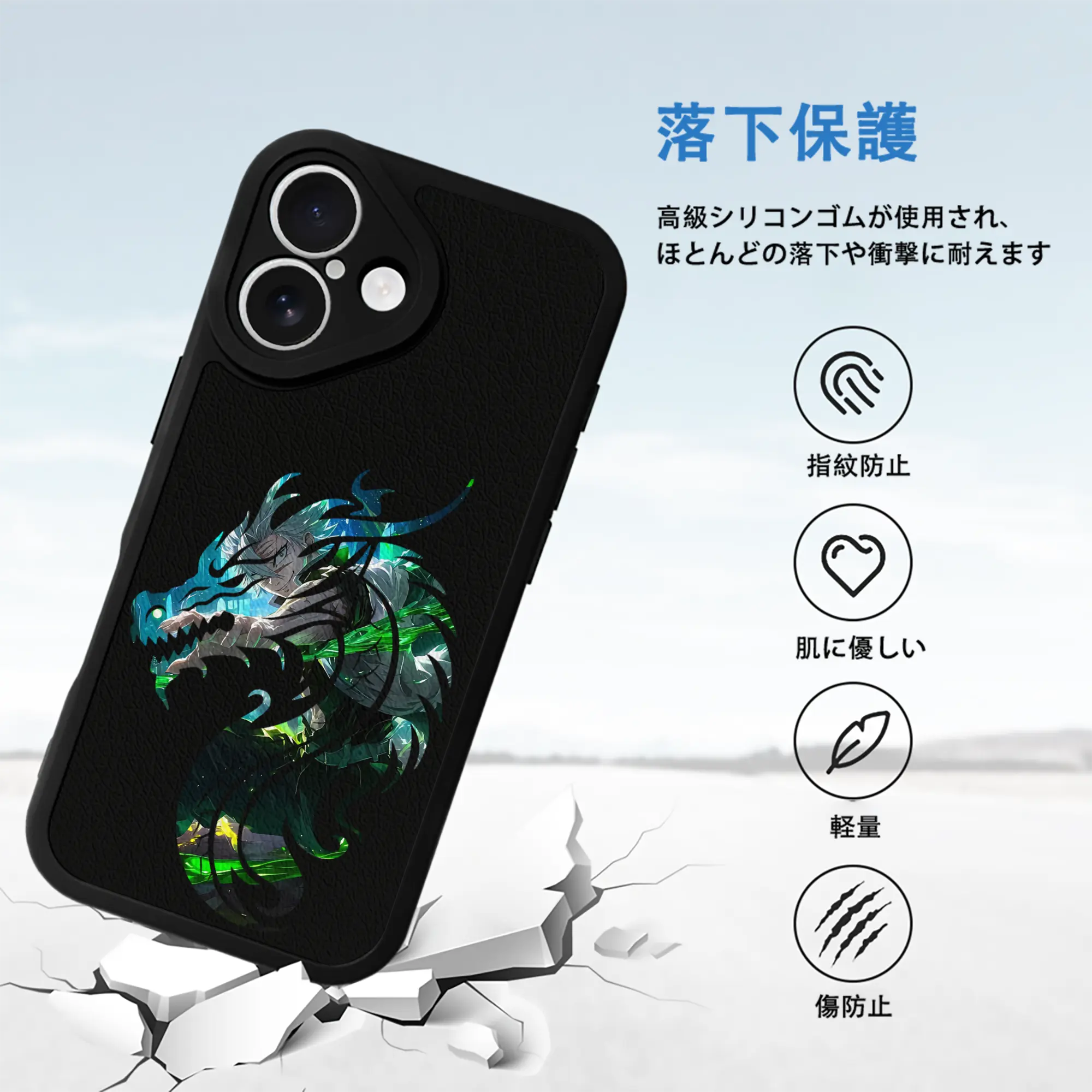 鬼滅の刃 グッズ,不死川 実弥