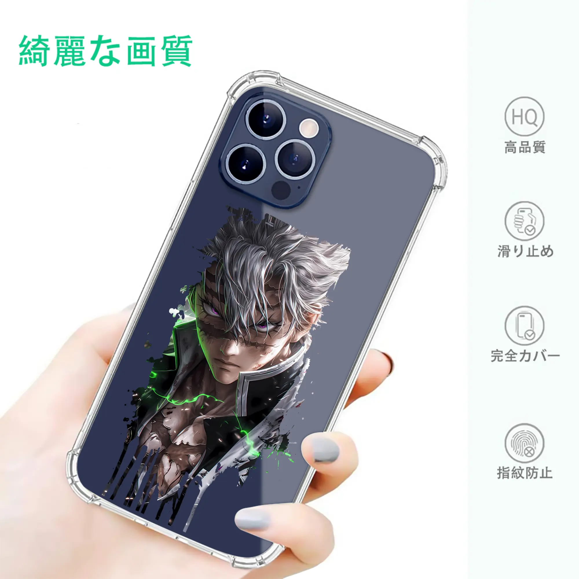 鬼滅の刃 グッズ,不死川 実弥